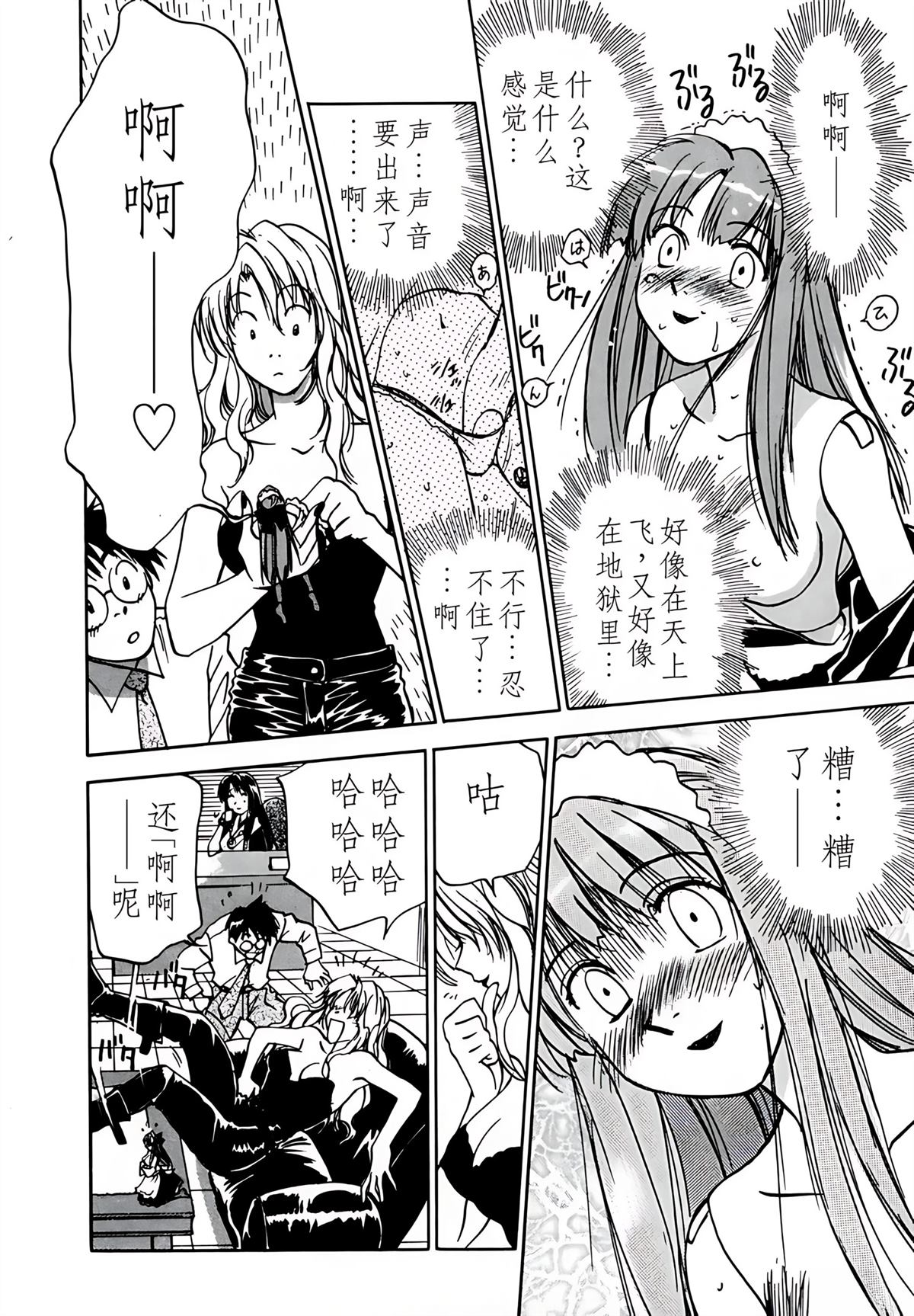 第9卷16