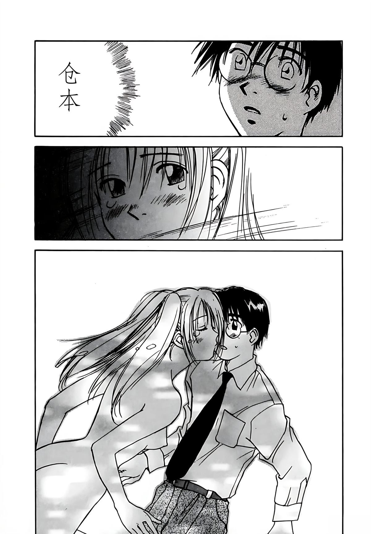 第9卷170