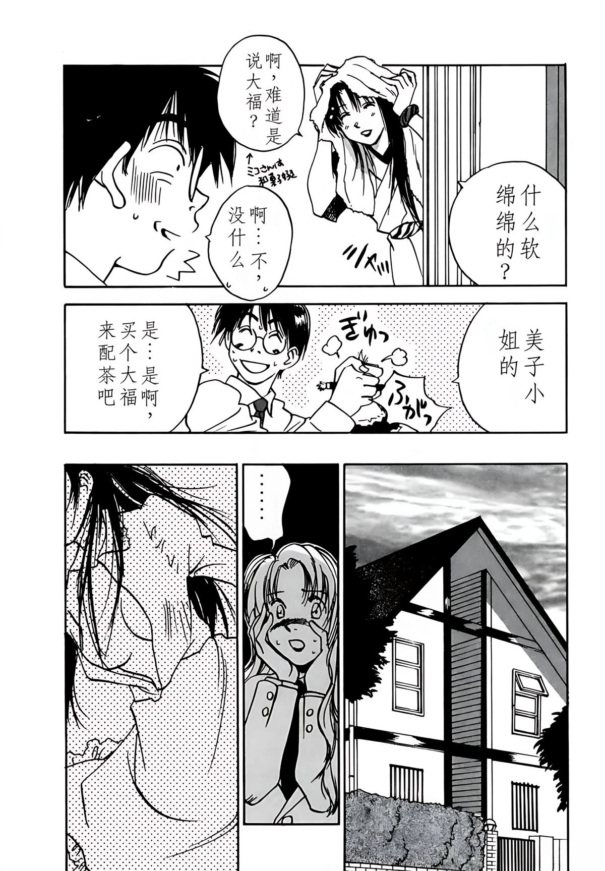 第9卷178