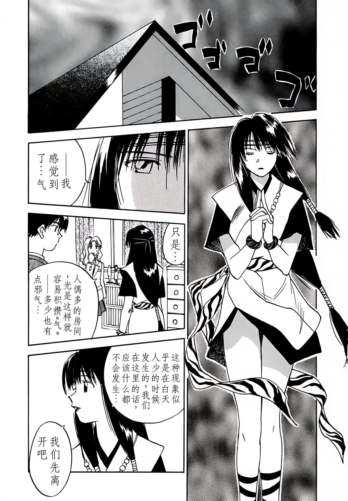 第9卷181