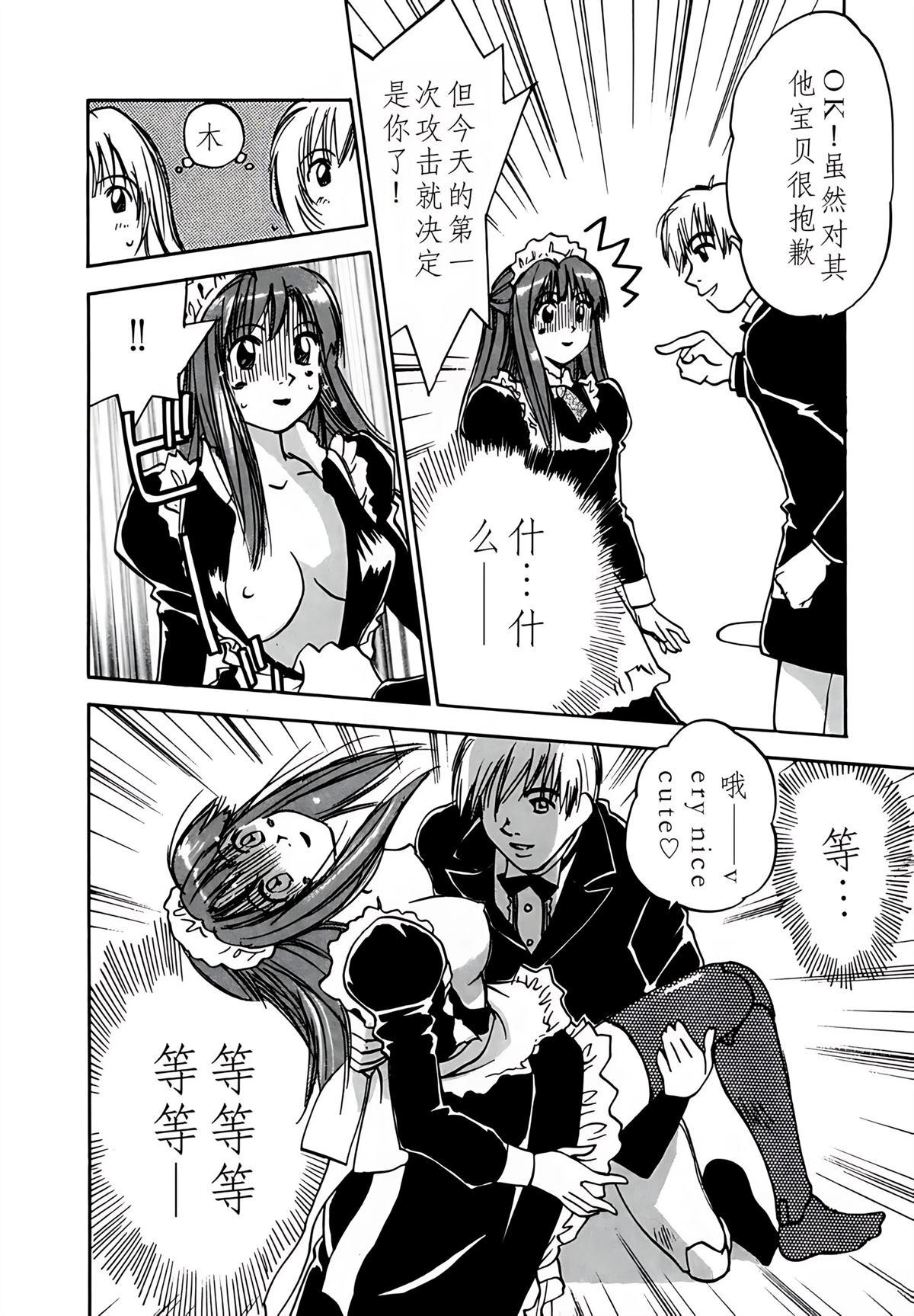 第9卷186