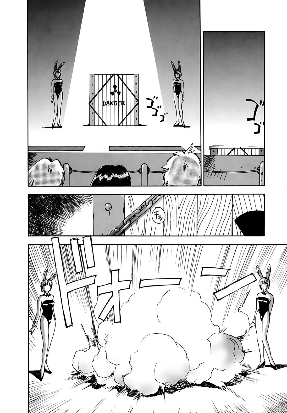 第9卷38