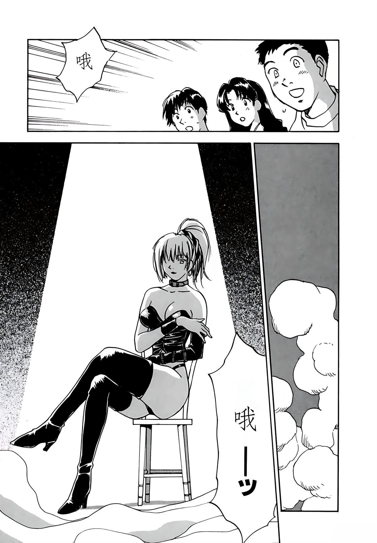 第9卷39