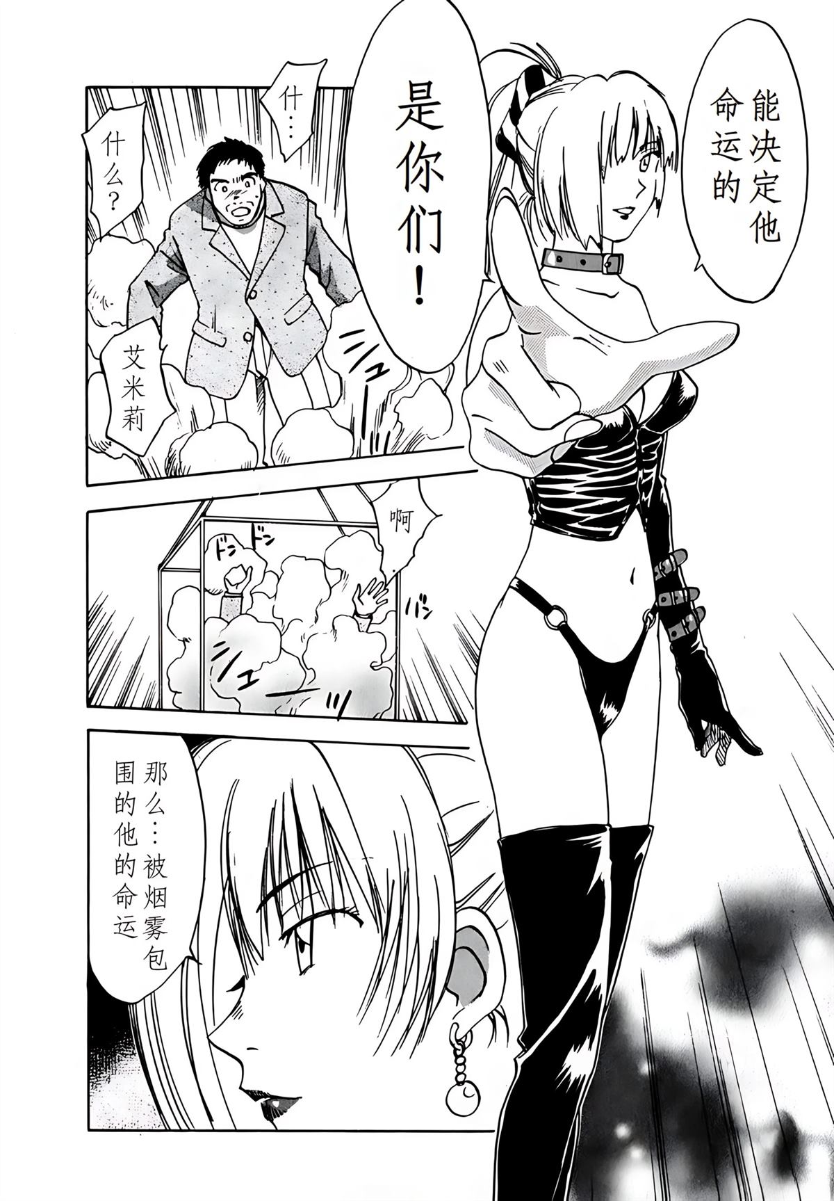 第9卷42