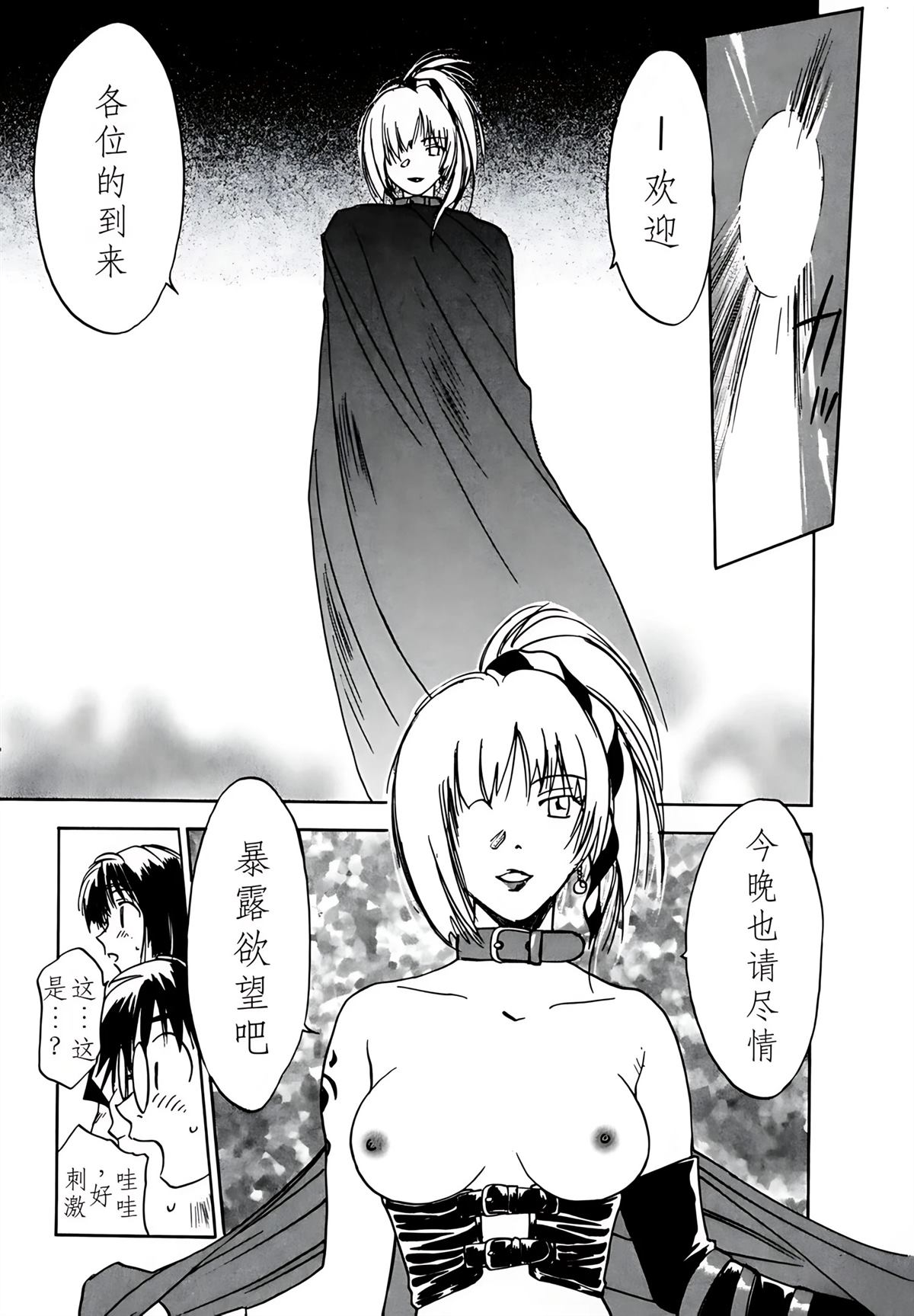 第9卷47