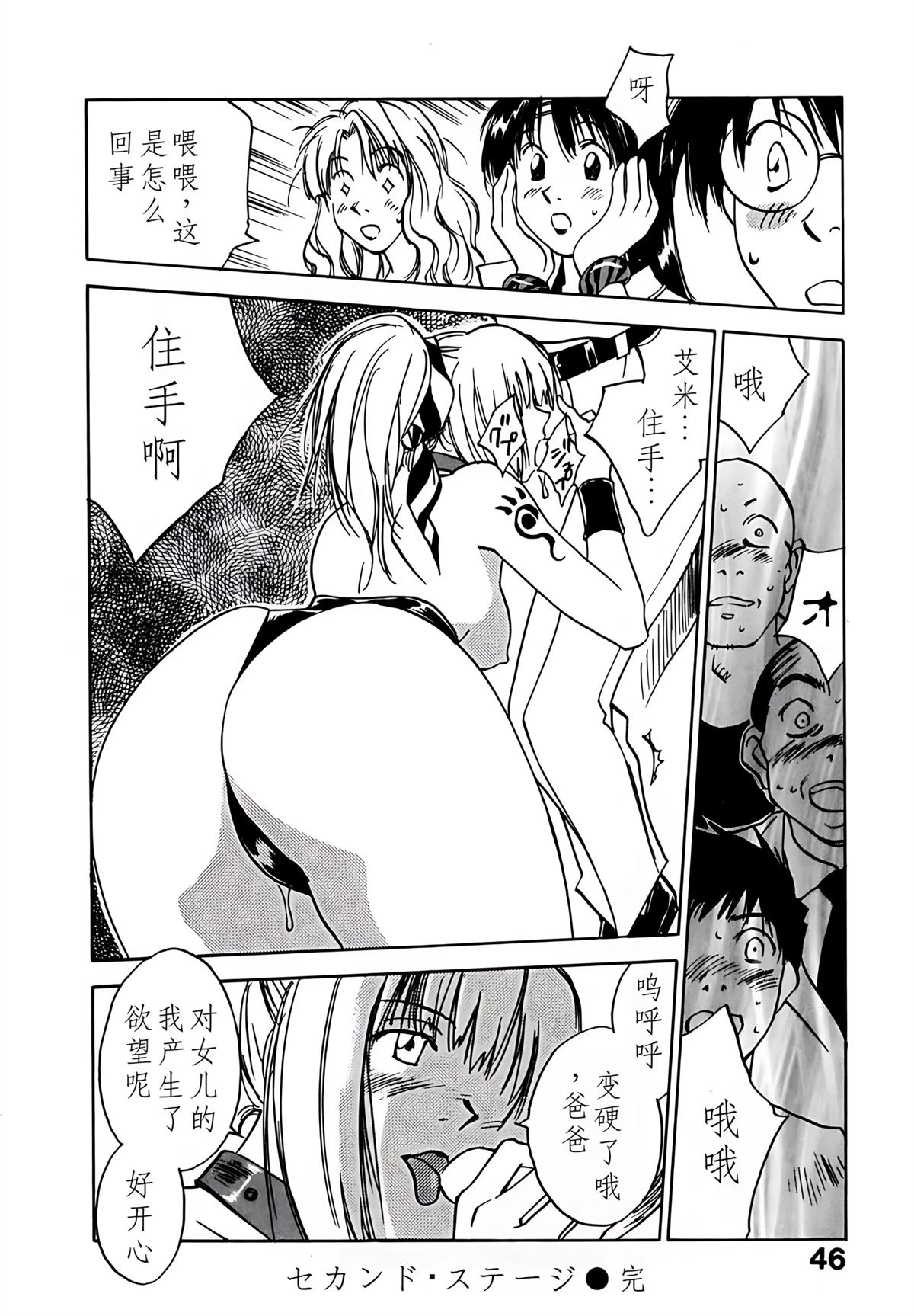 第9卷50