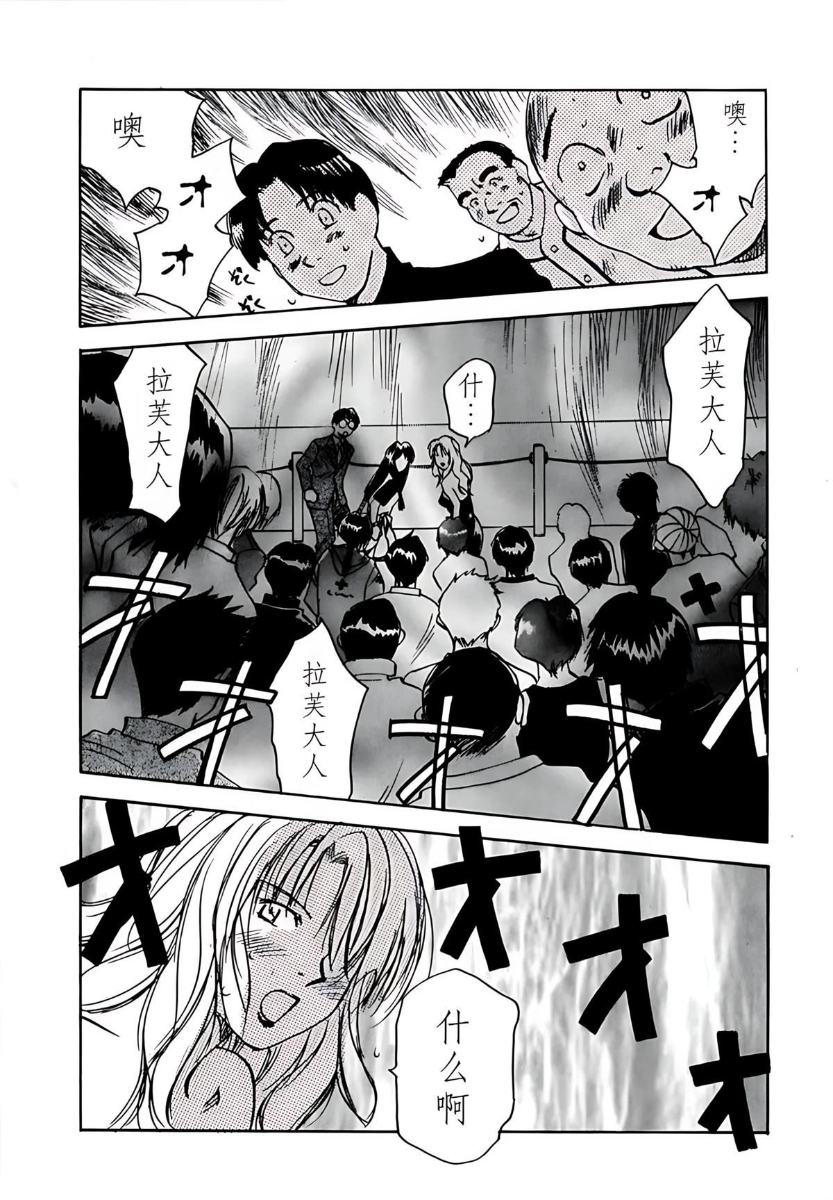 第9卷54