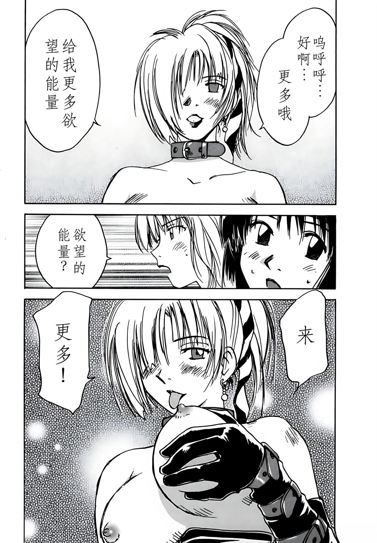 第9卷55