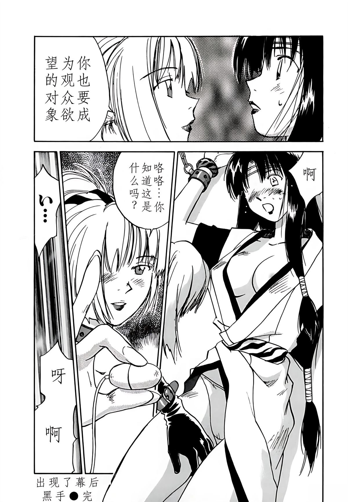 第9卷72