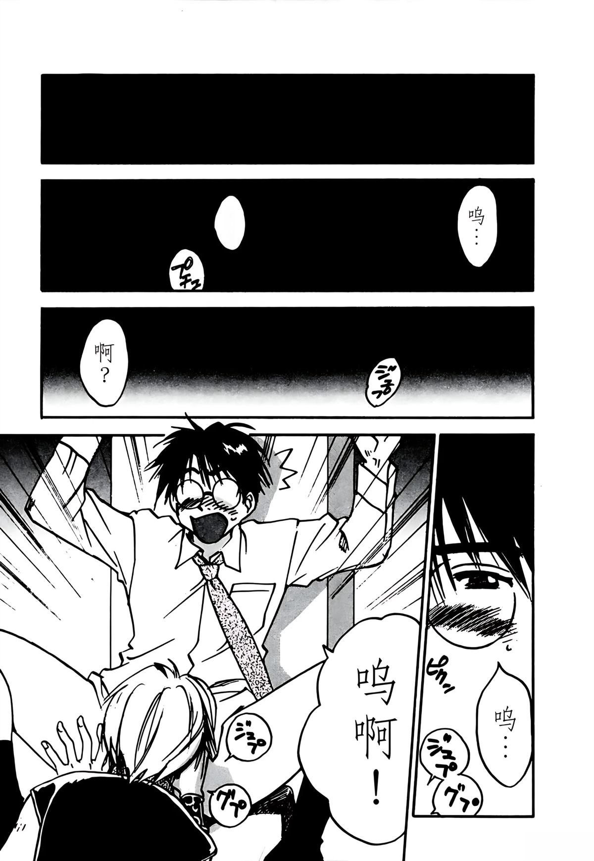 第10卷104