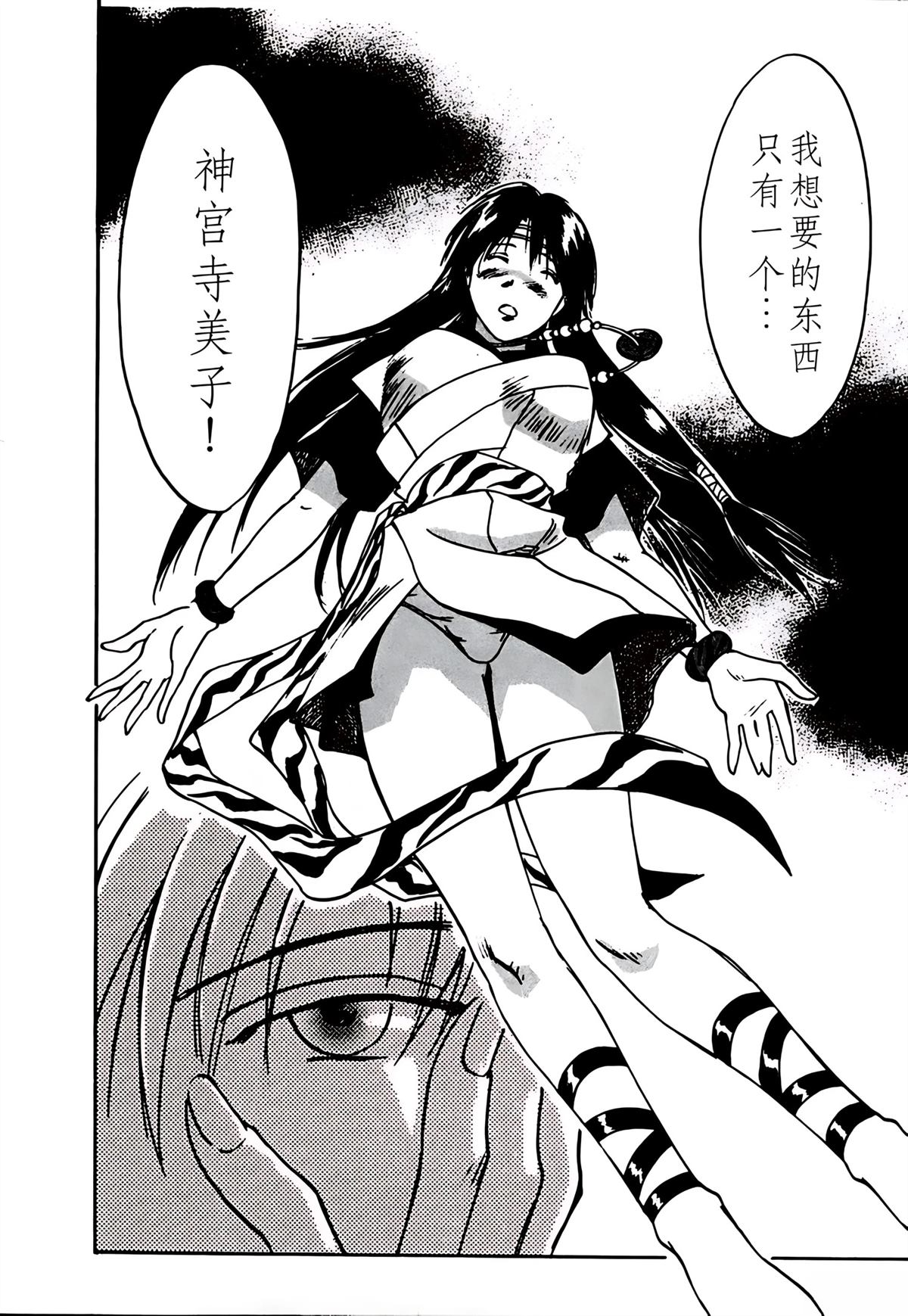第10卷109
