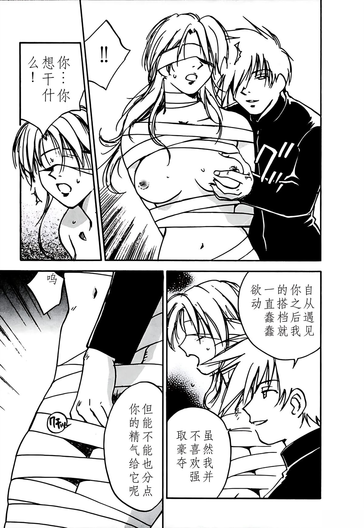 第10卷122