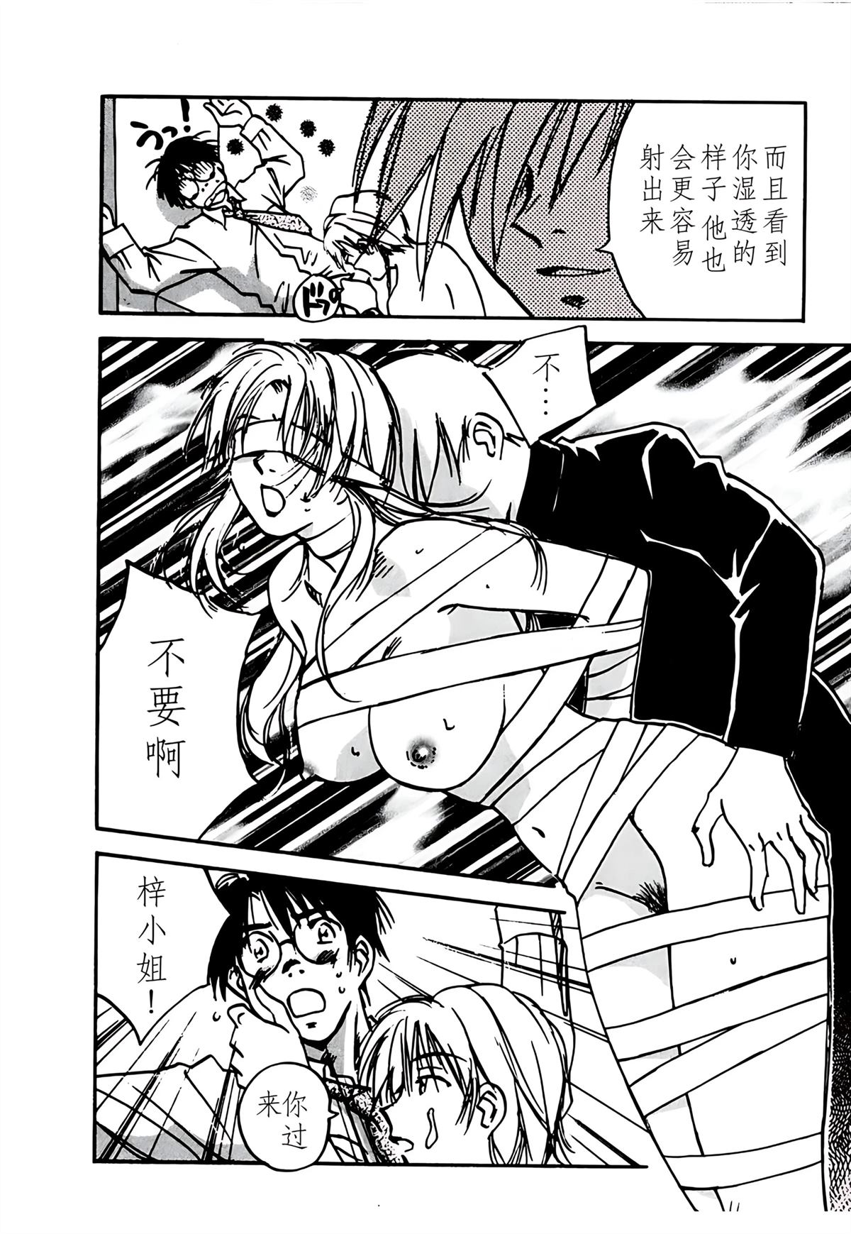 第10卷123