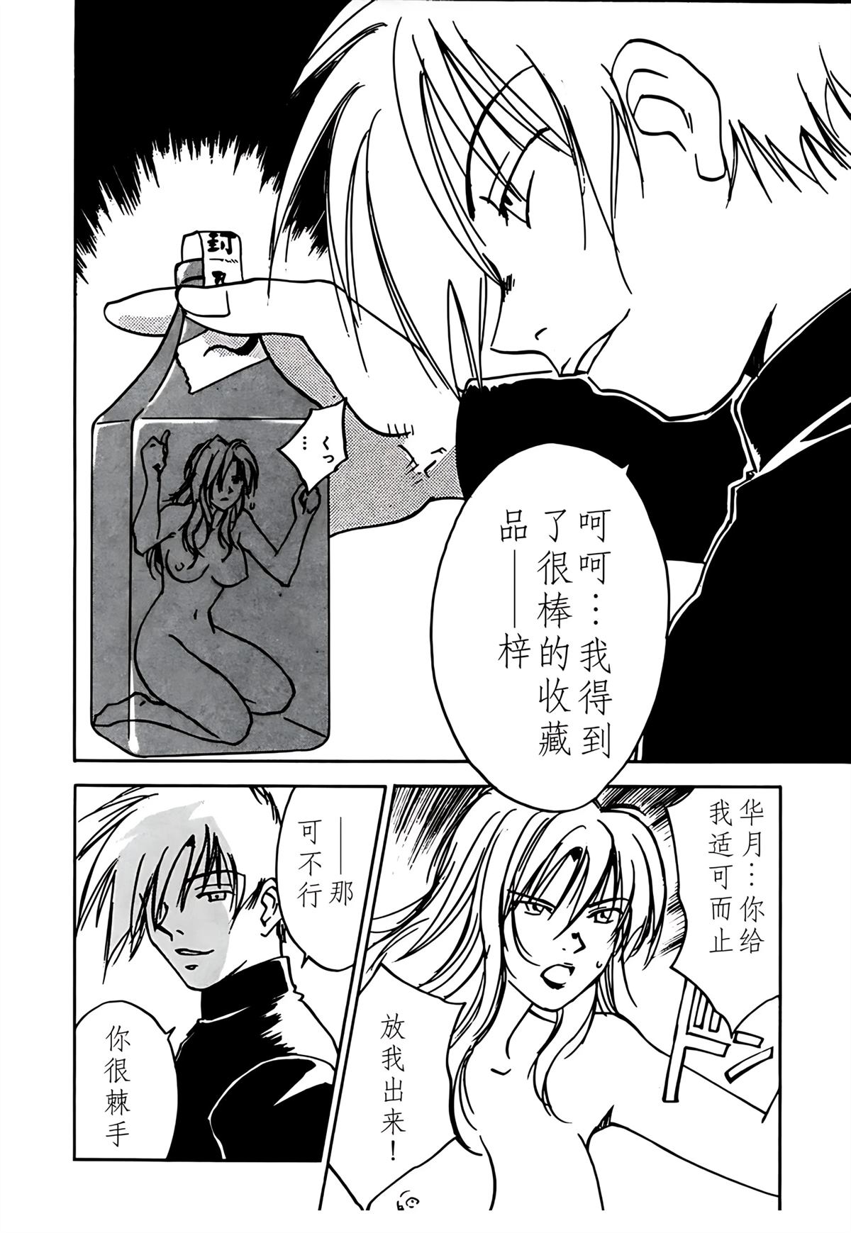 第10卷129