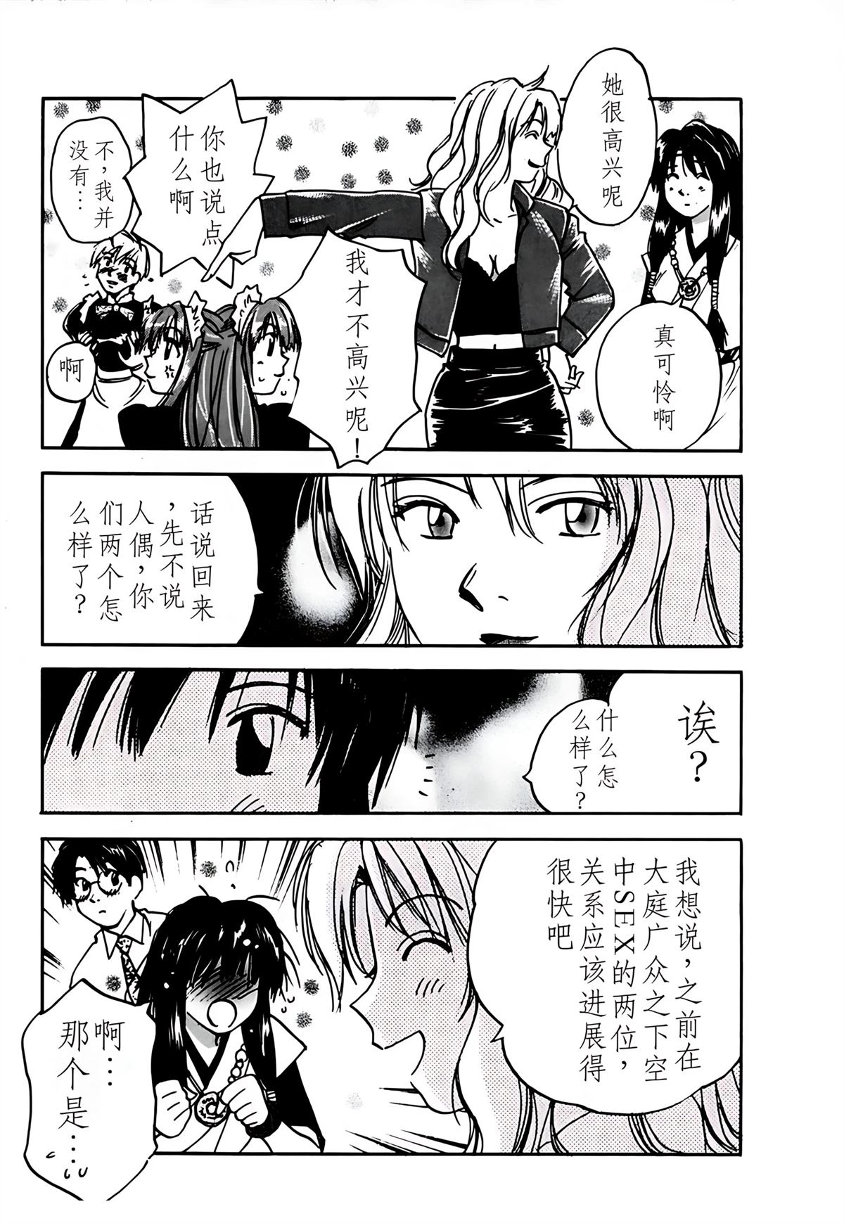 第10卷13