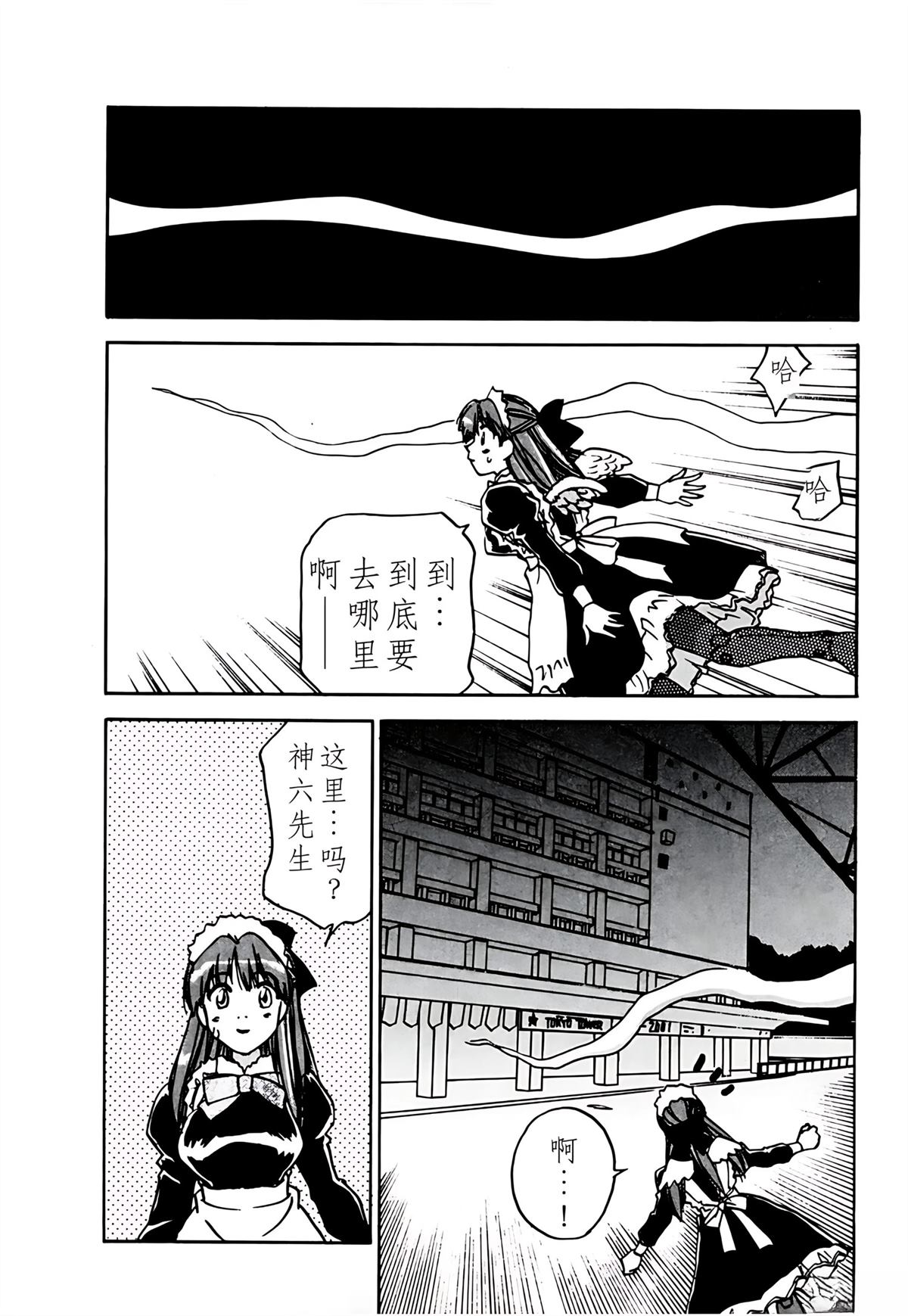 第10卷137