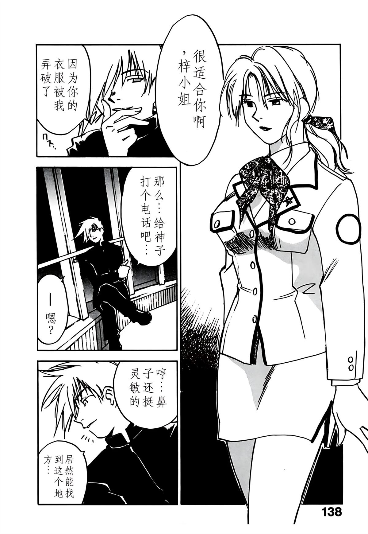 第10卷141