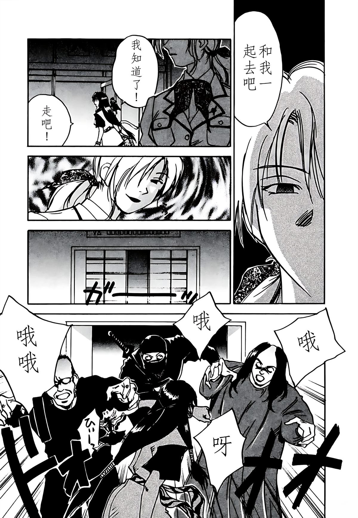 第10卷144