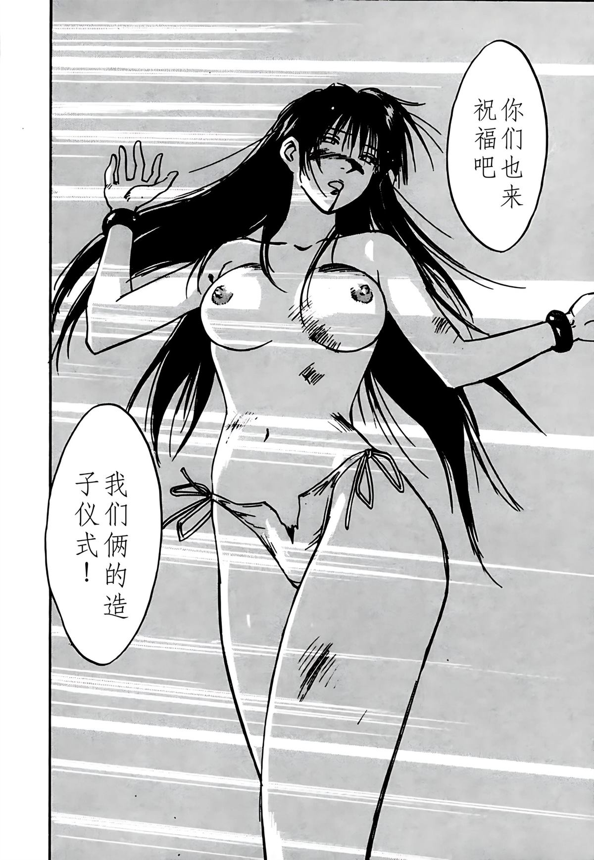第10卷163