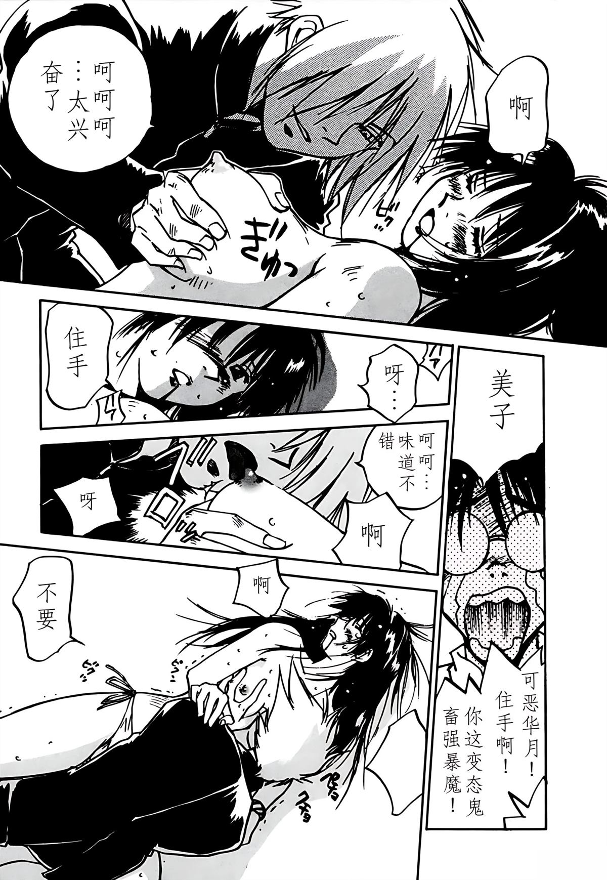 第10卷164