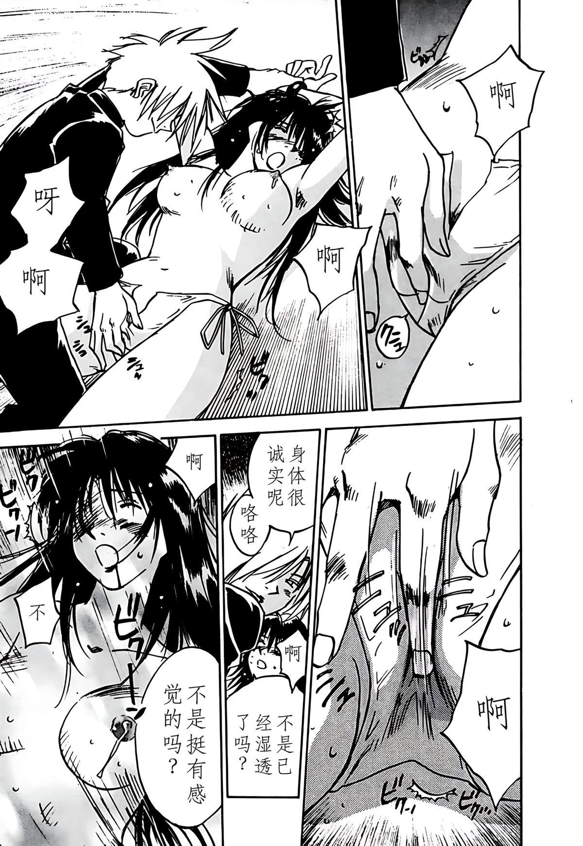 第10卷166