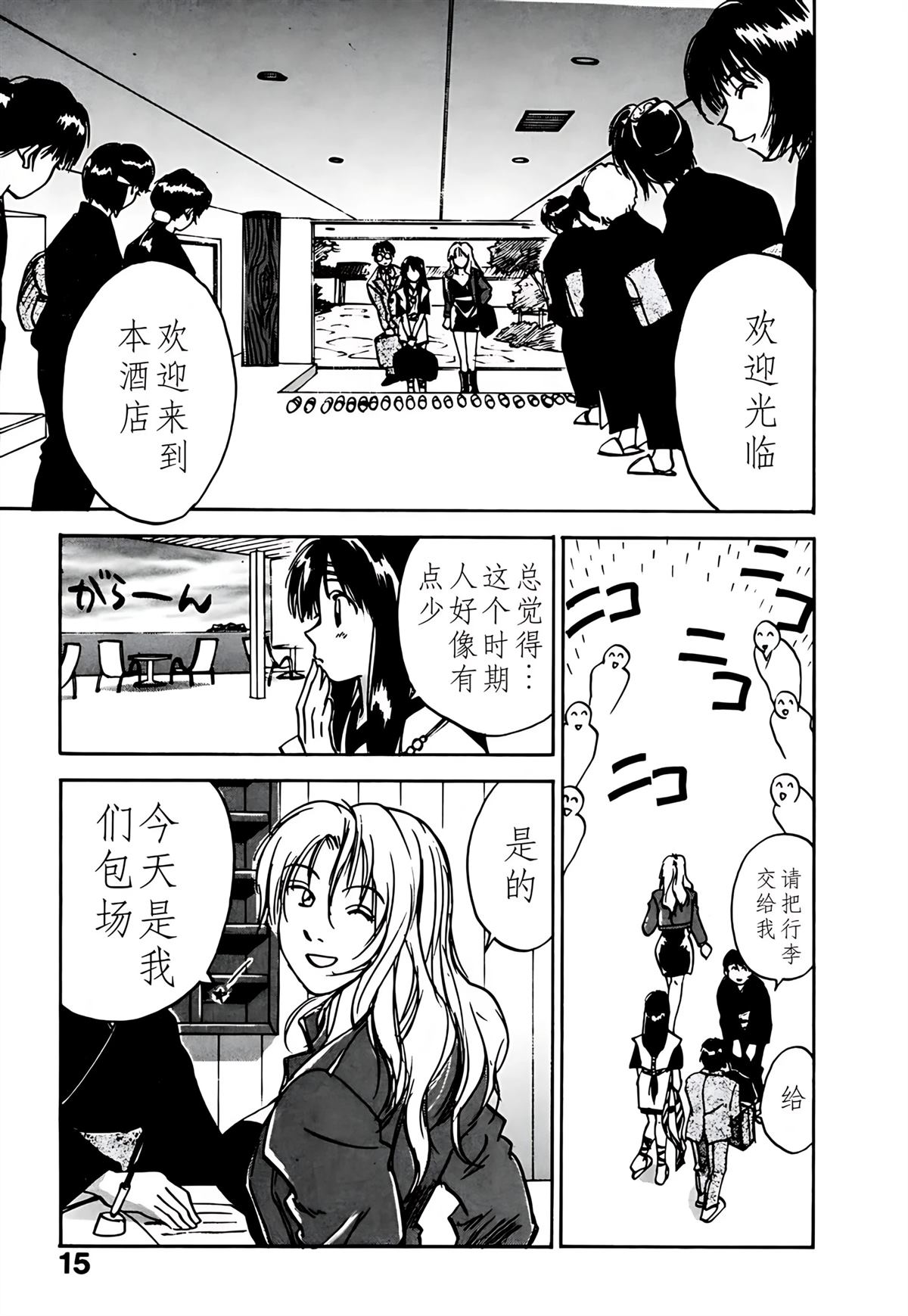 第10卷17