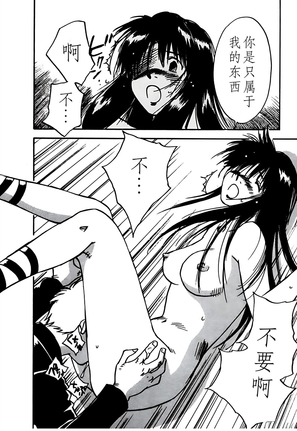 第10卷171