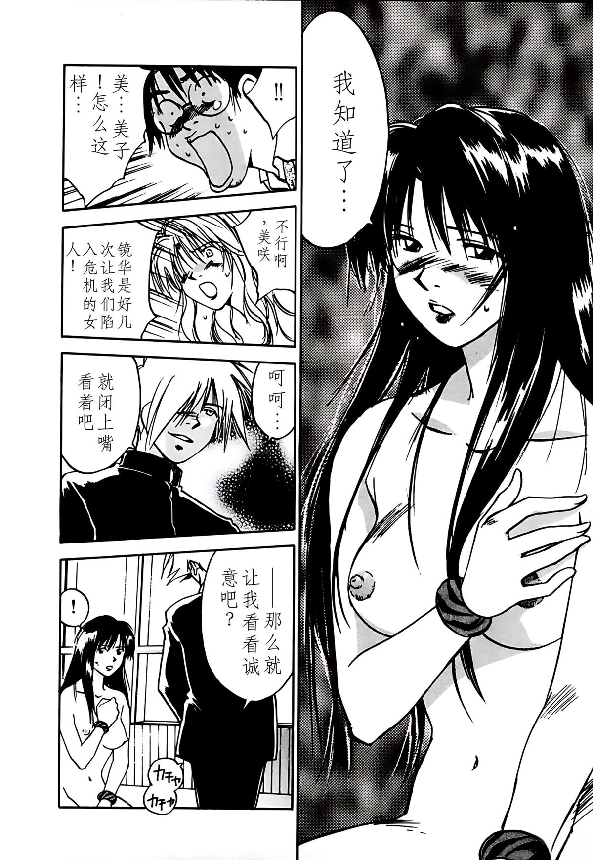第10卷183