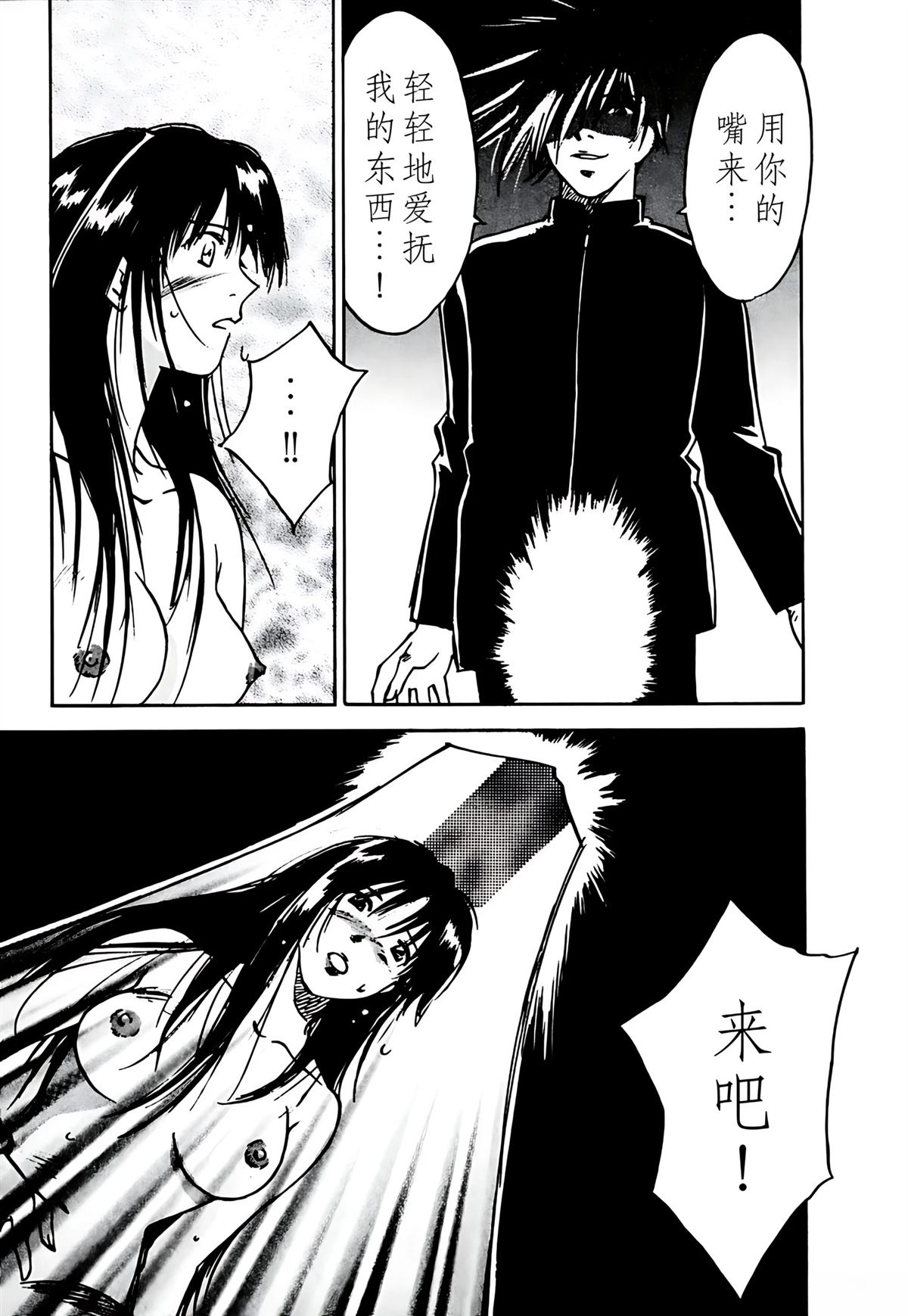 第10卷184