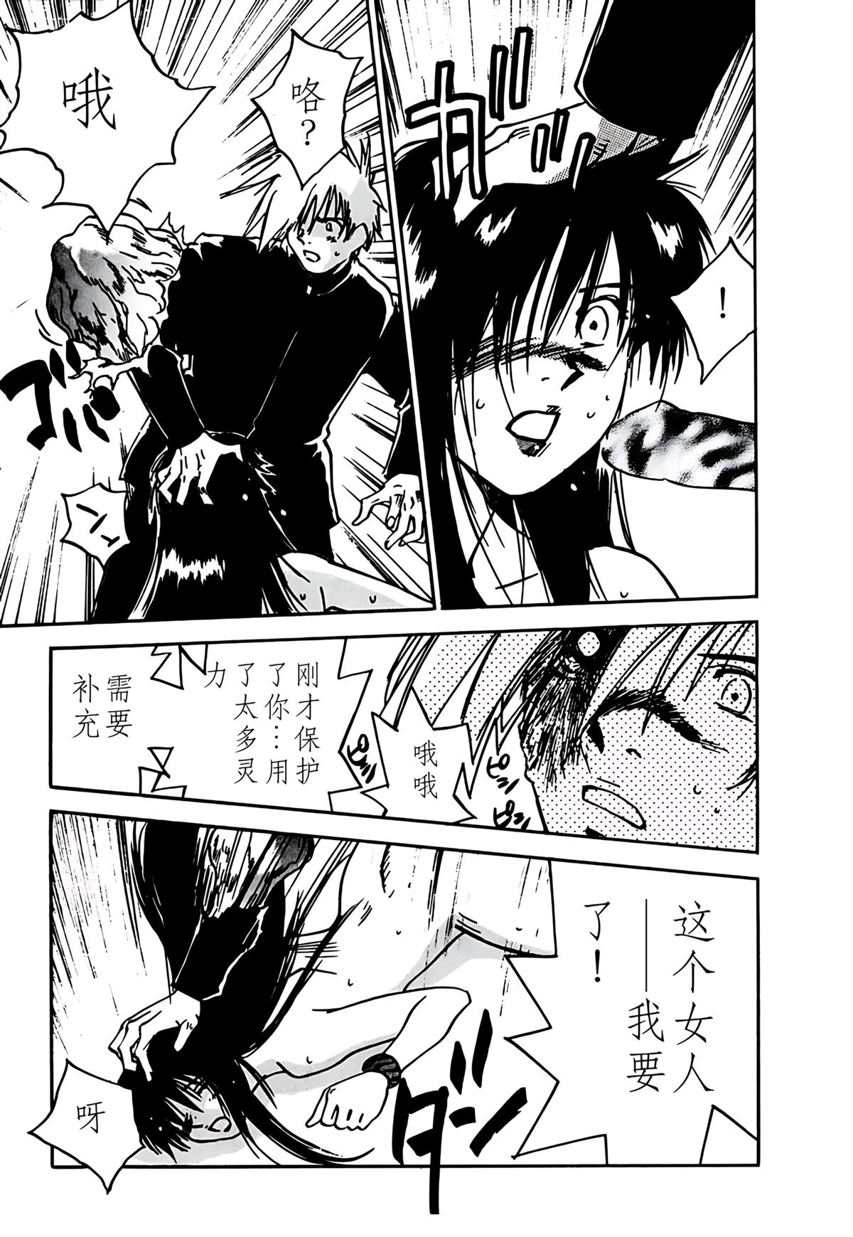 第10卷186