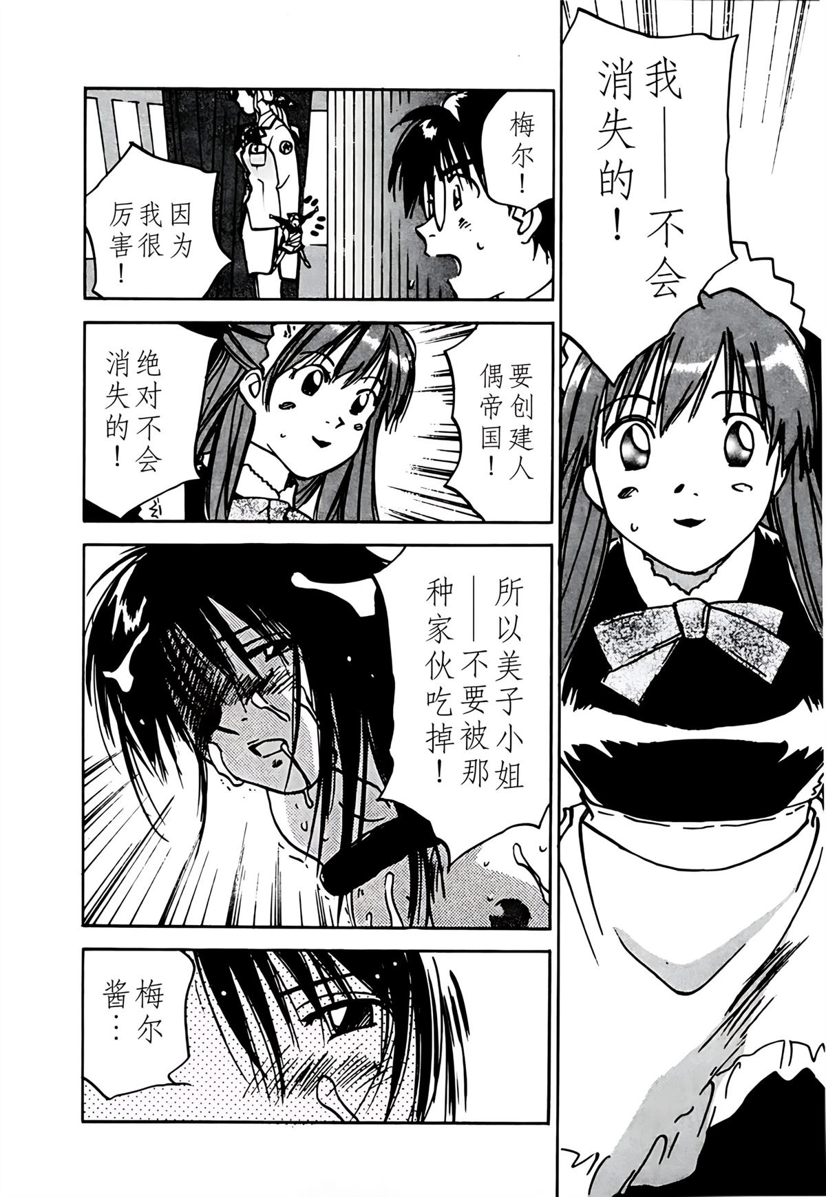 第10卷199