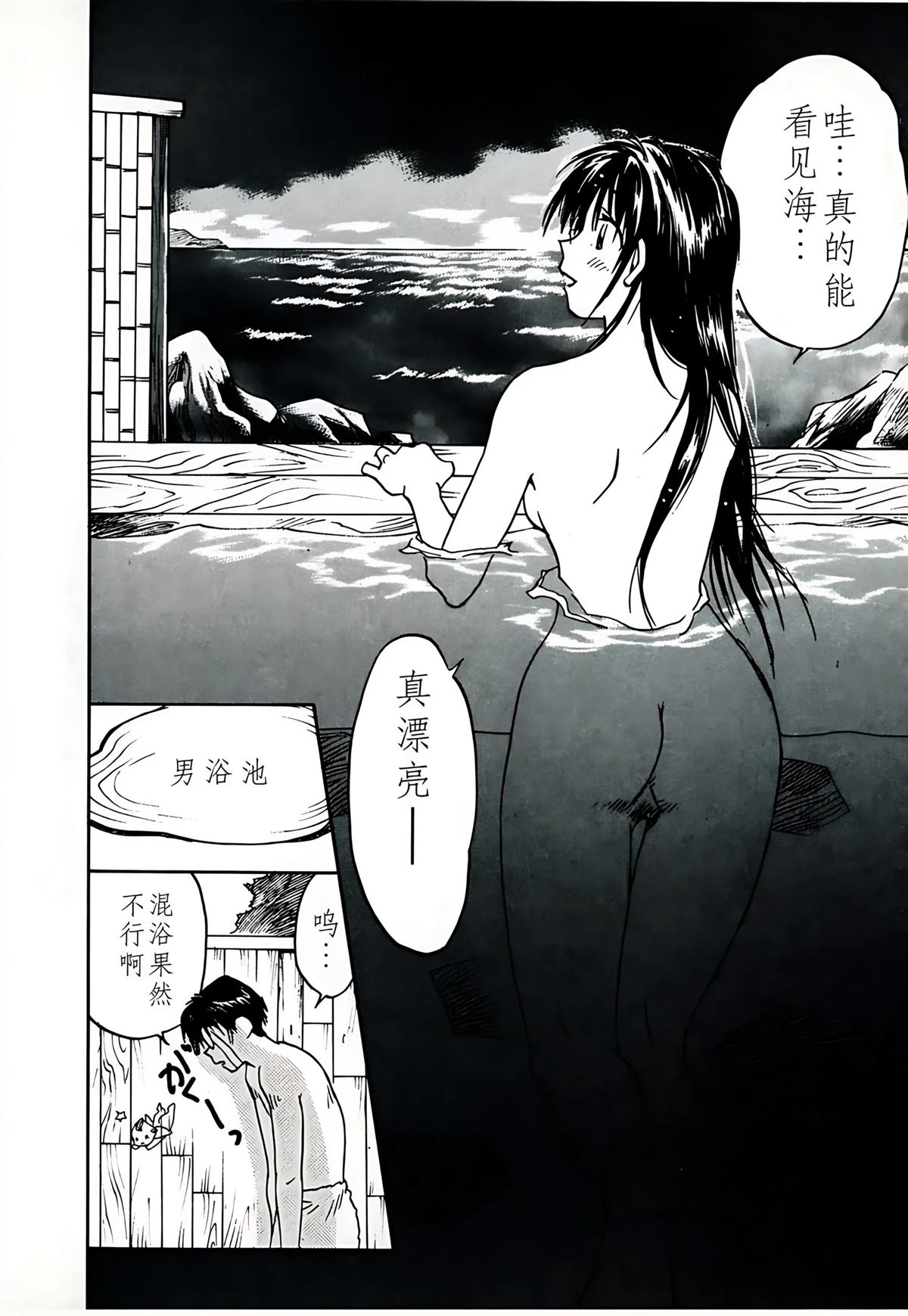 第10卷20