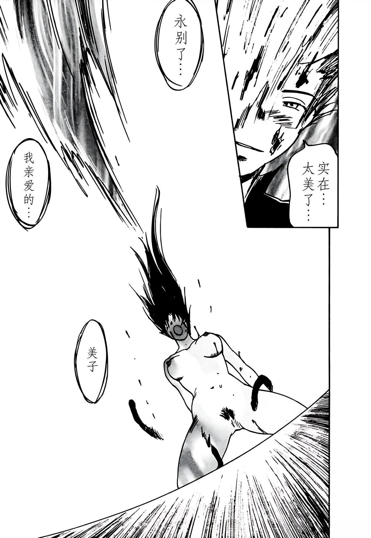 第10卷202