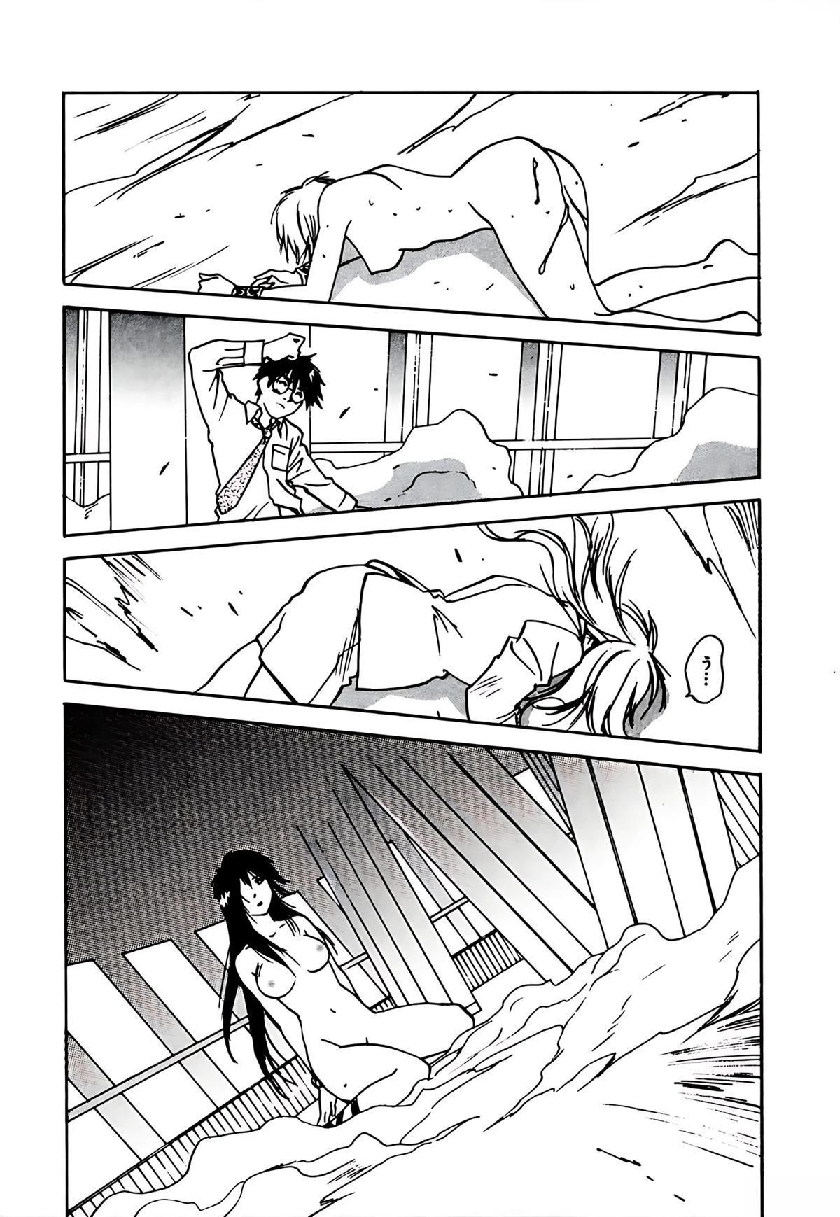 第10卷204