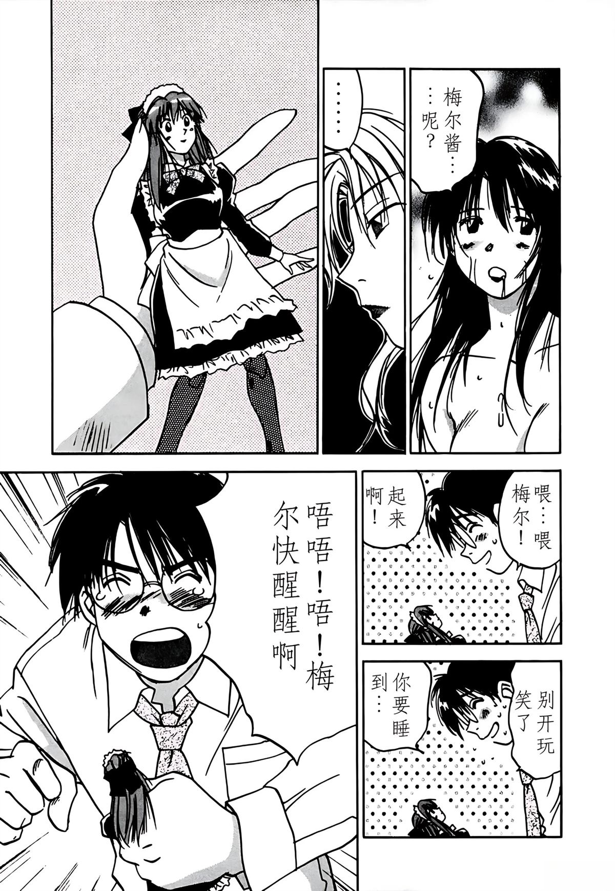 第10卷206