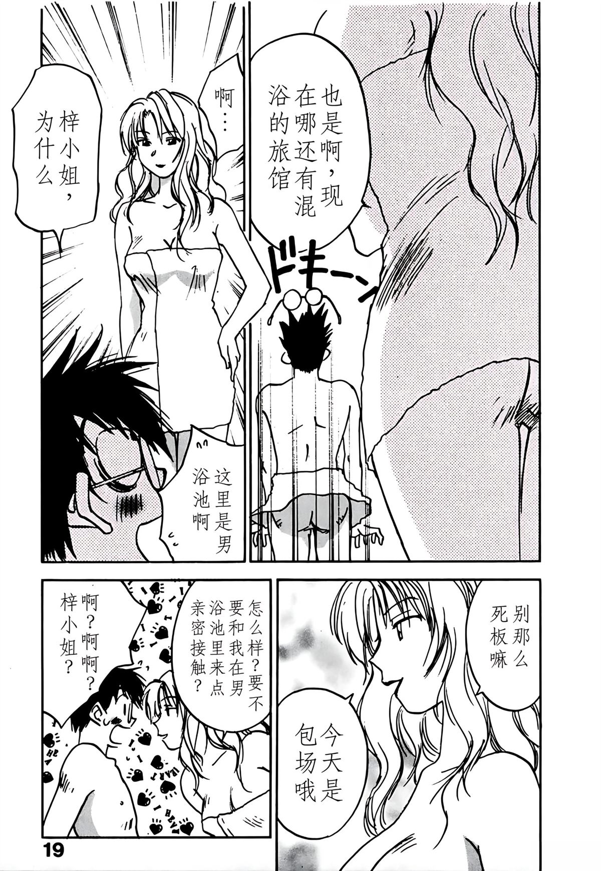 第10卷21
