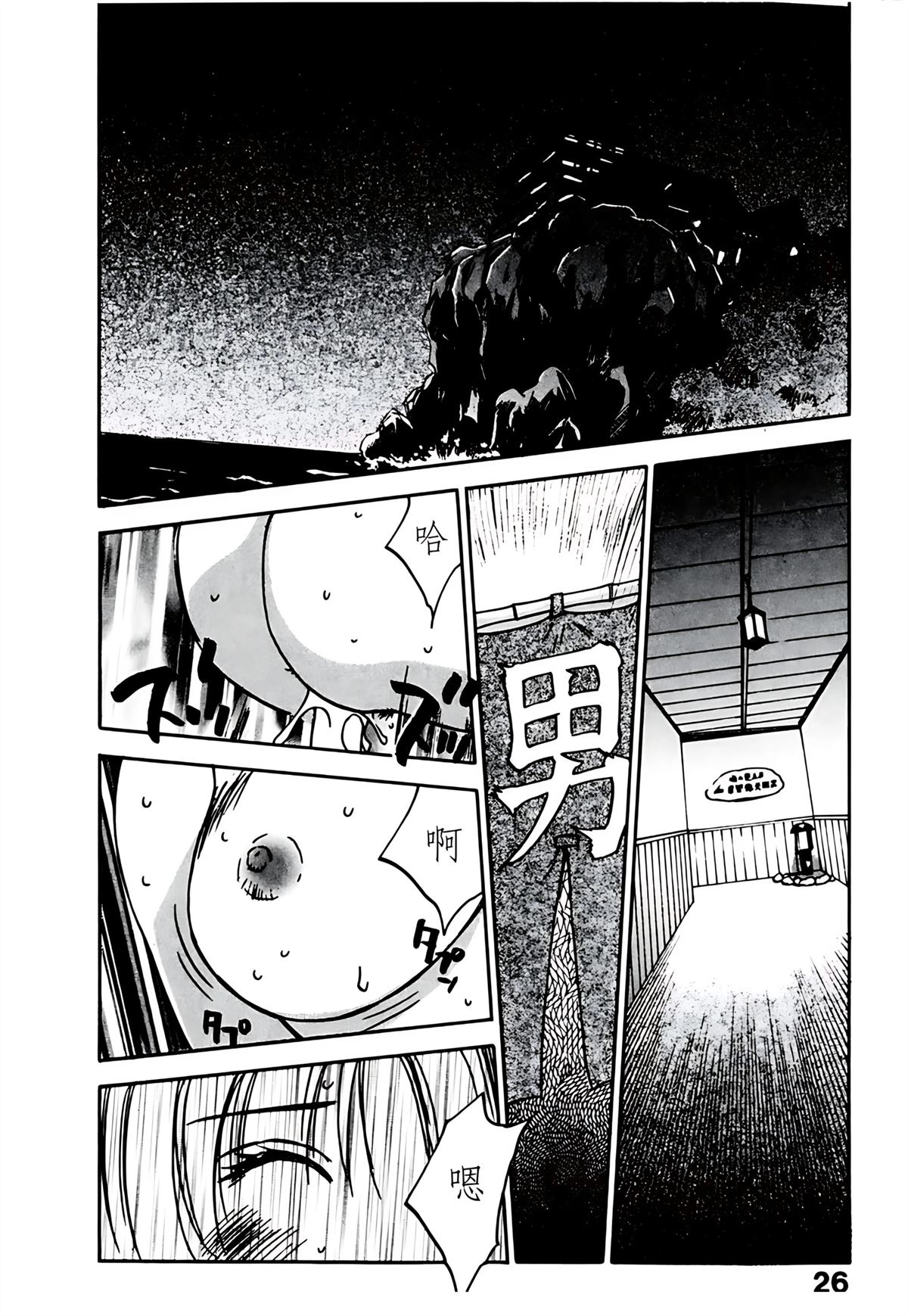 第10卷28