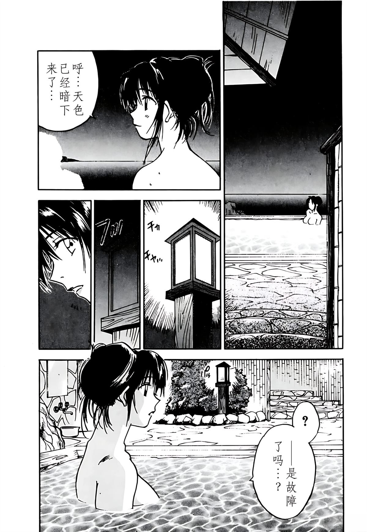 第10卷32