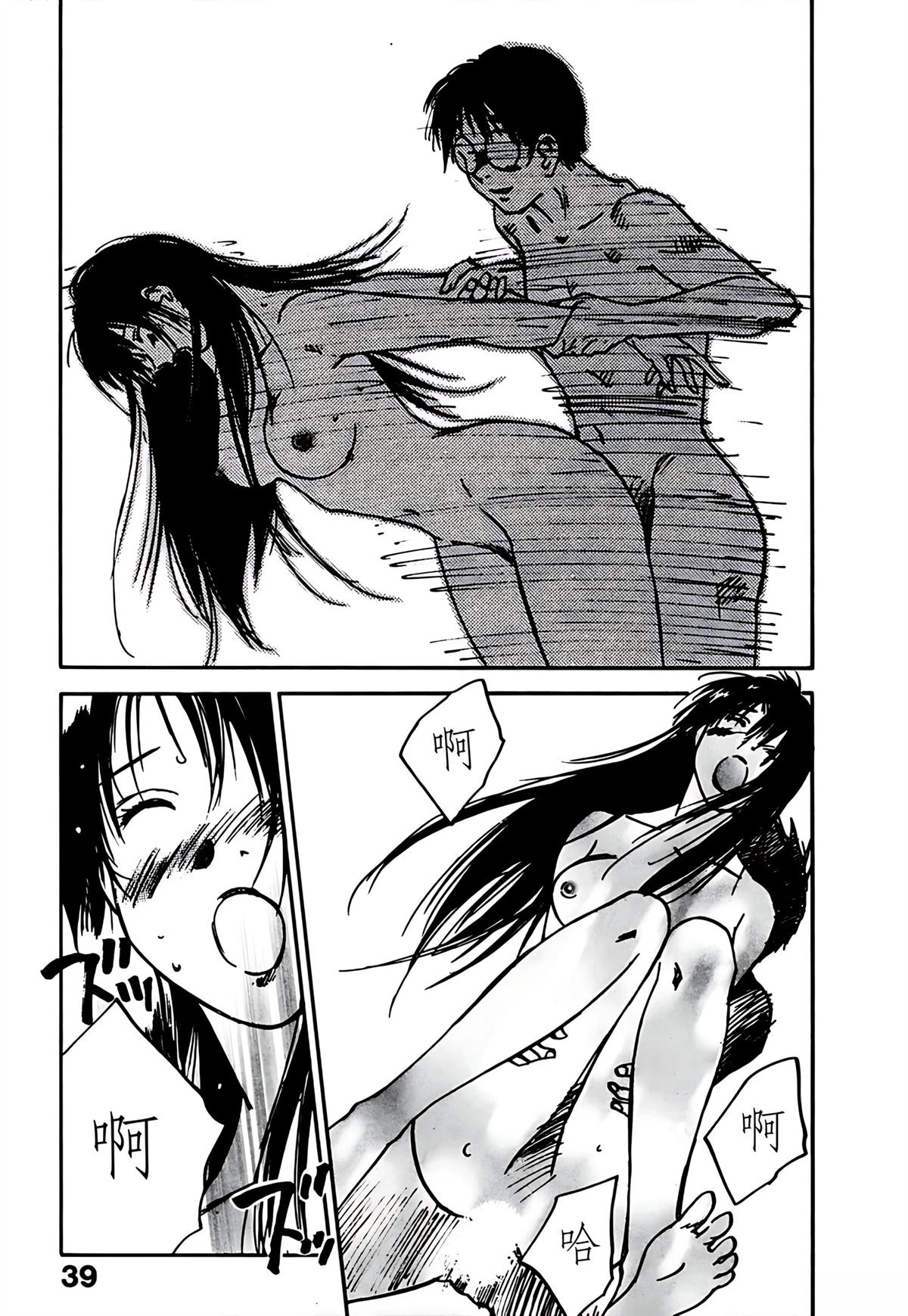 第10卷41