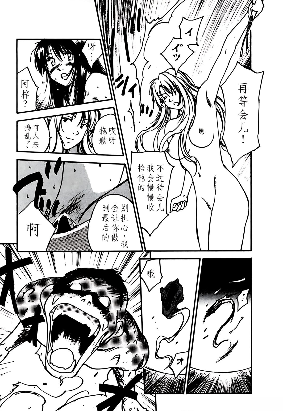 第10卷43