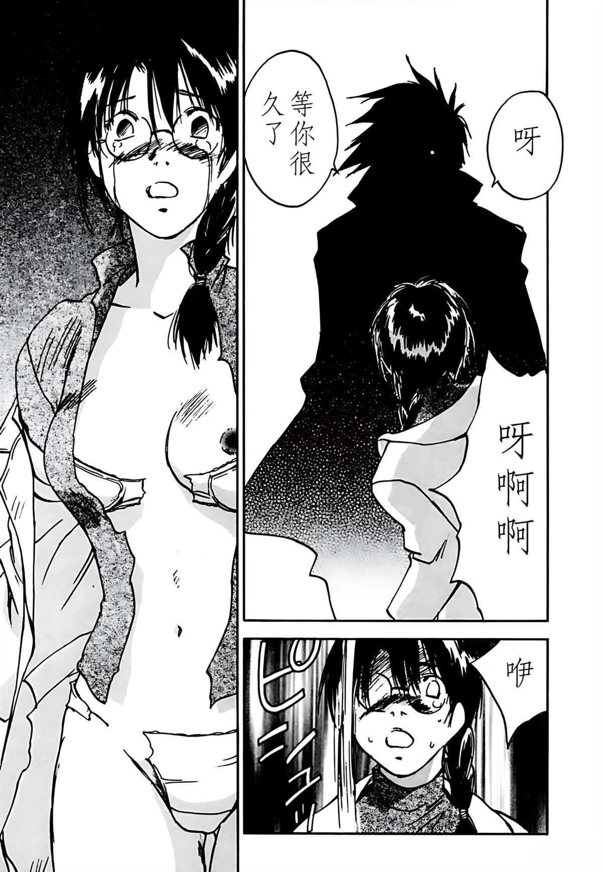 第10卷49