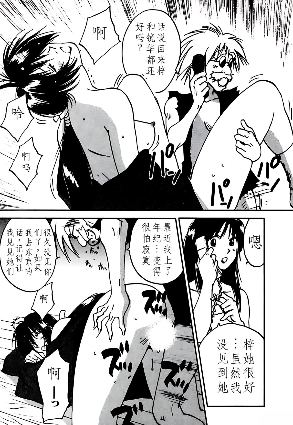 第10卷57