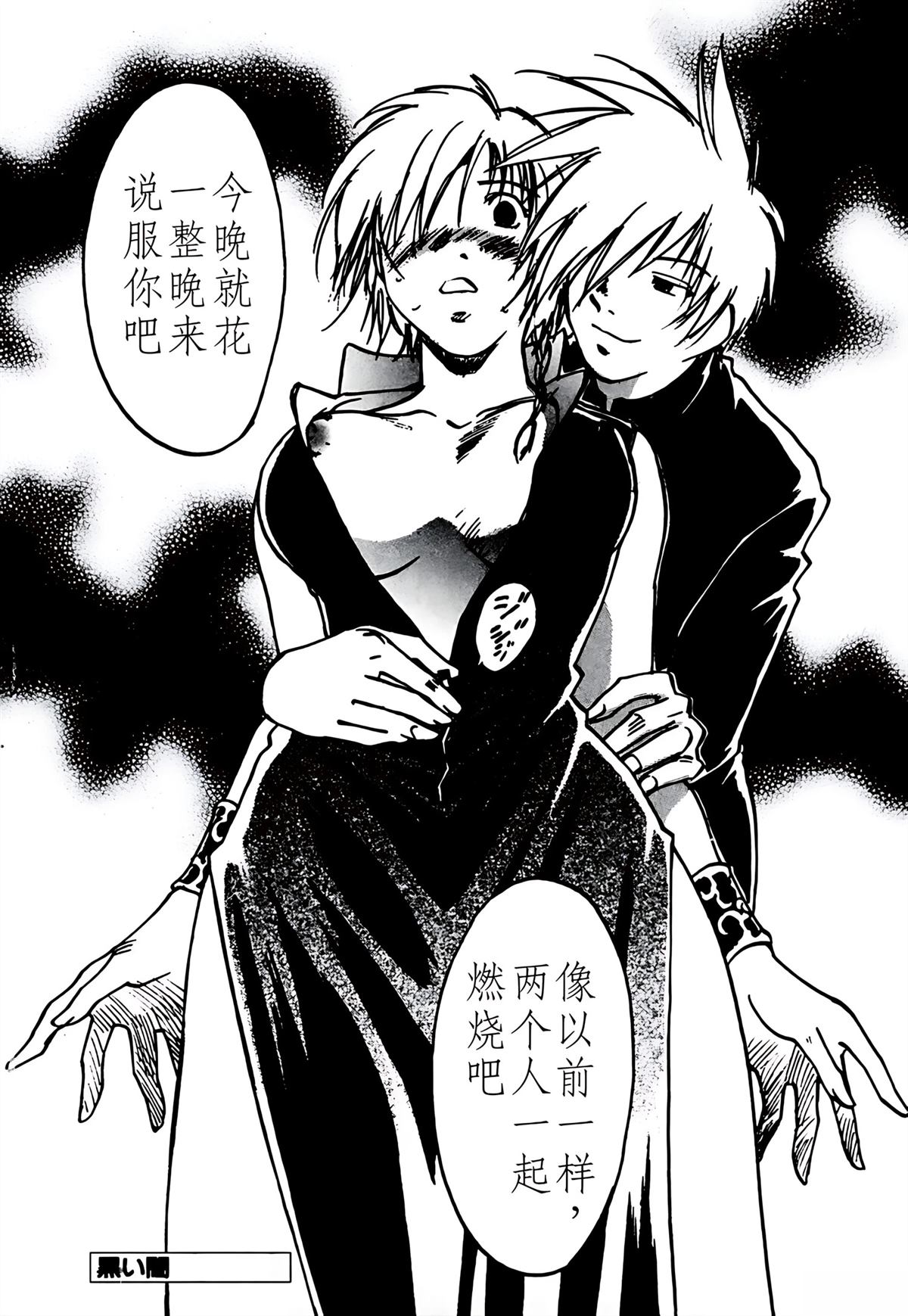 第10卷66