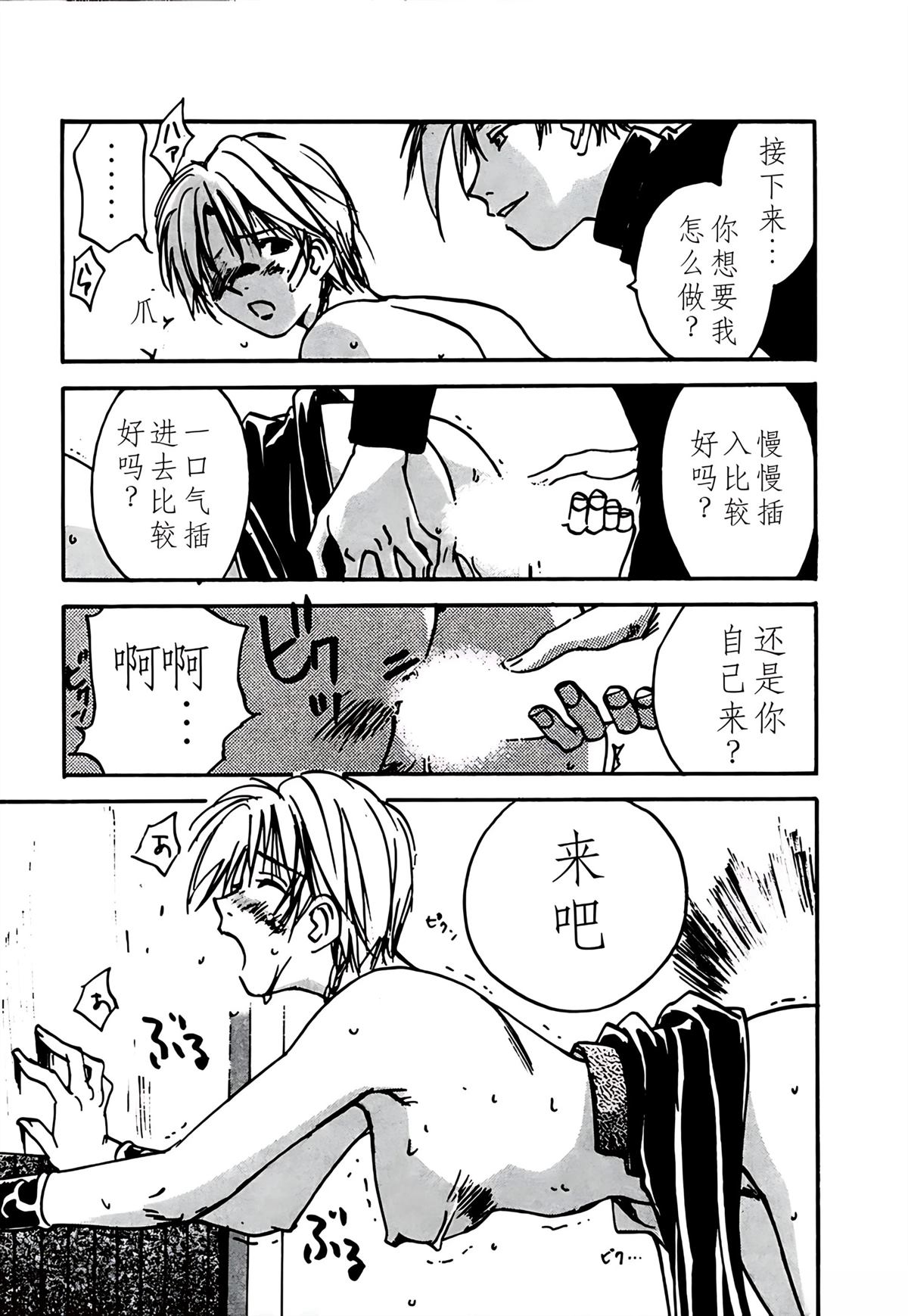 第10卷72