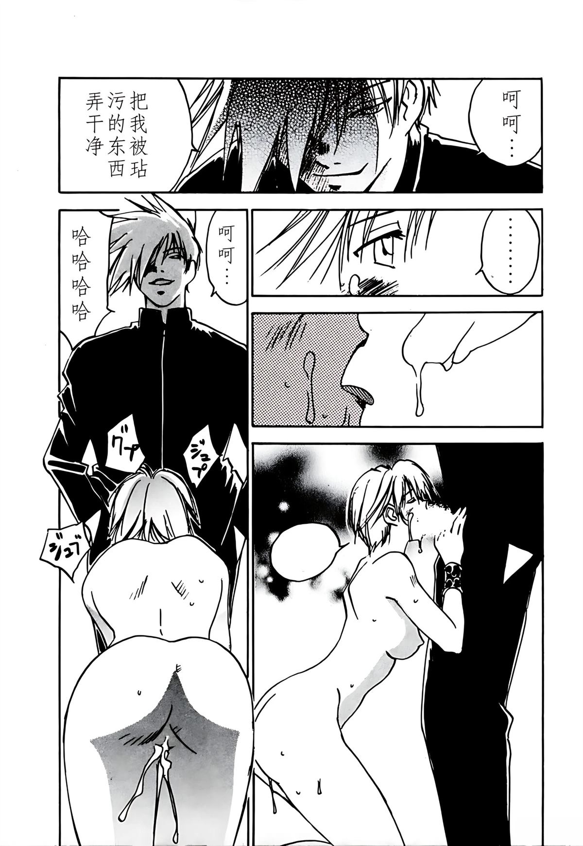 第10卷81
