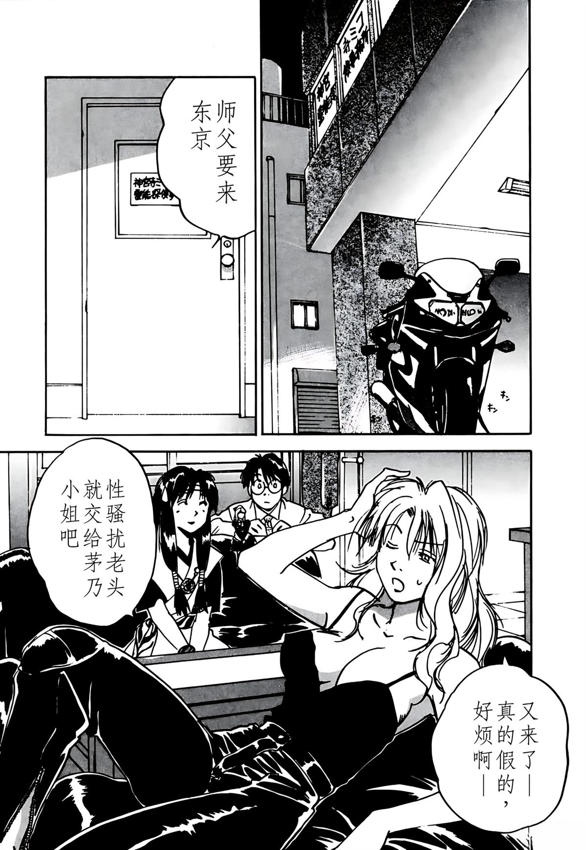第10卷82