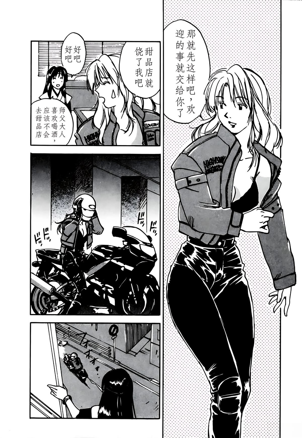 第10卷85