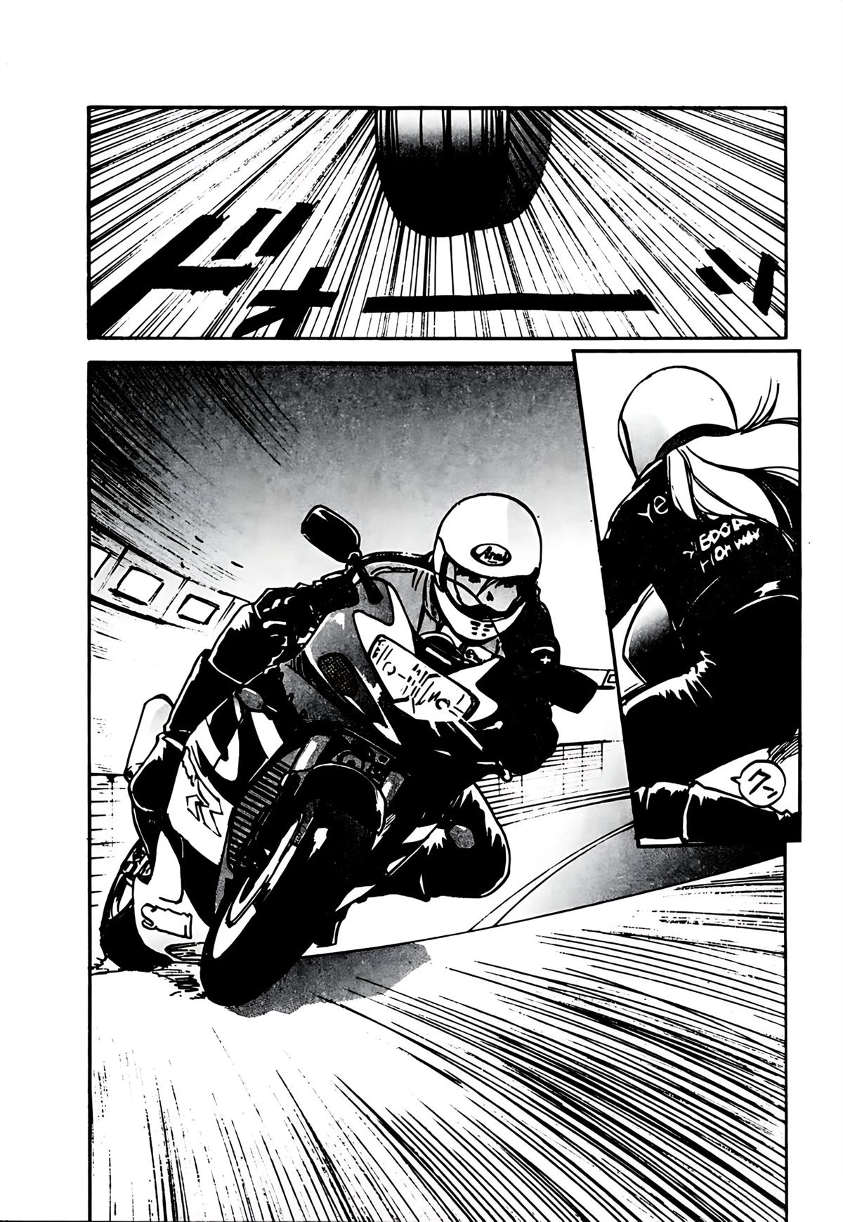 第10卷95