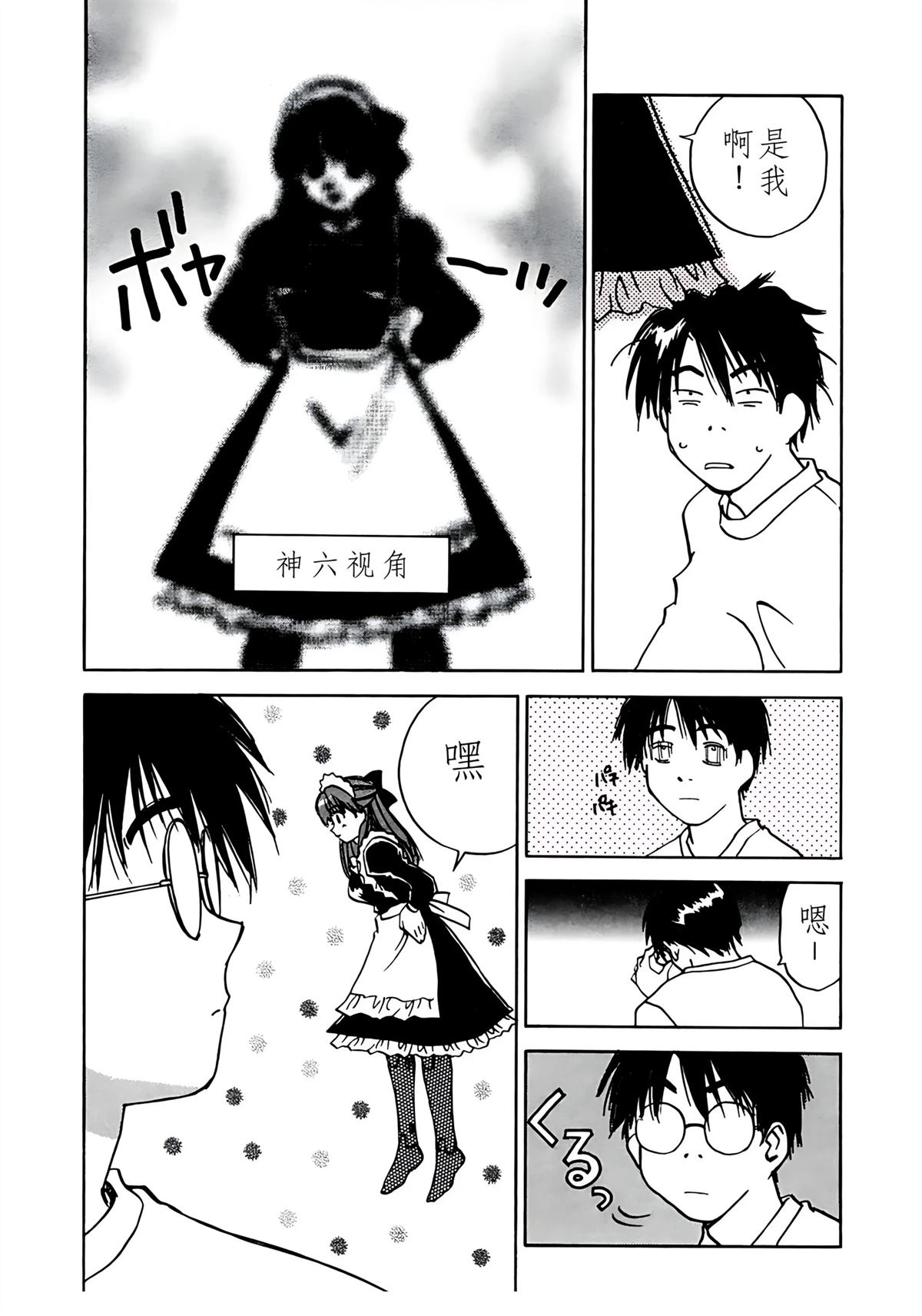第11卷123