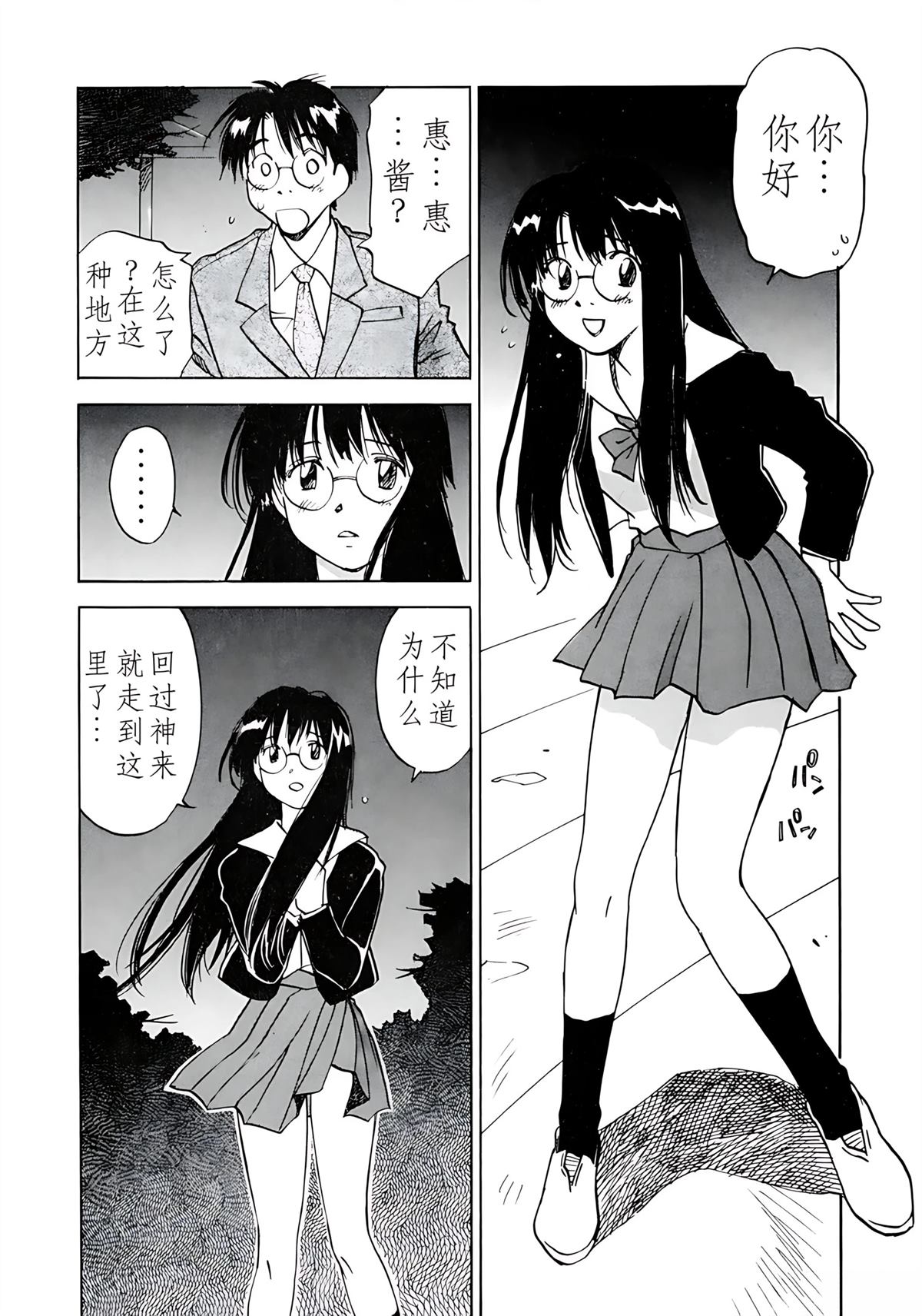 第11卷131
